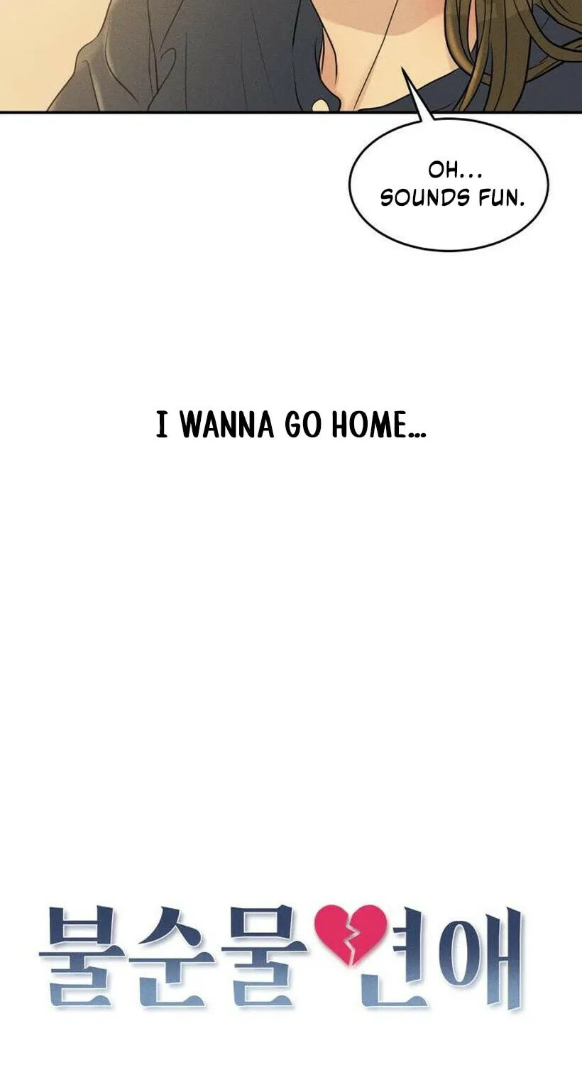 Fujunna Renai Chapter 9 page 12 - 