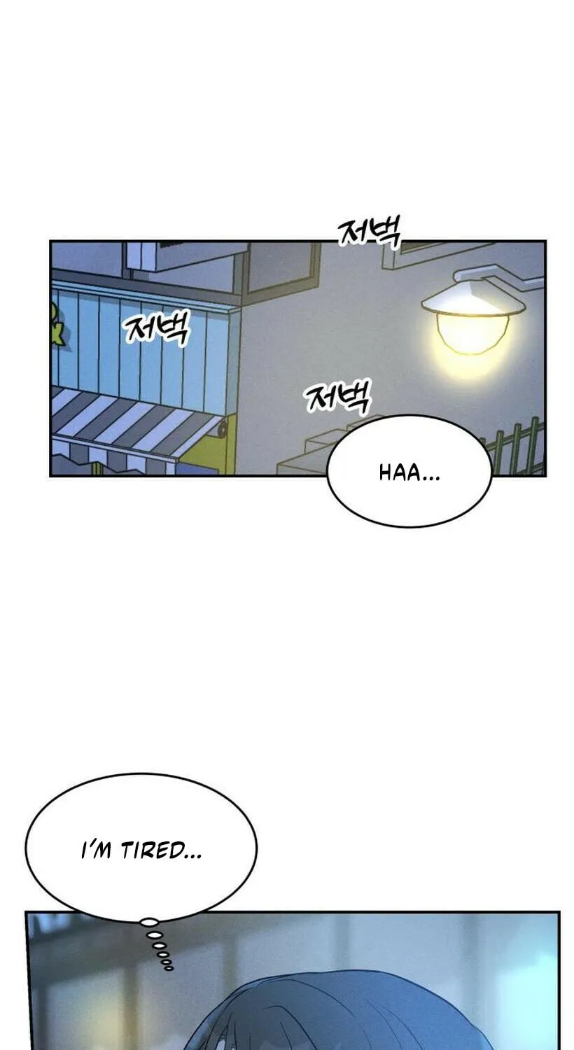 Fujunna Renai Chapter 9 page 17 - 