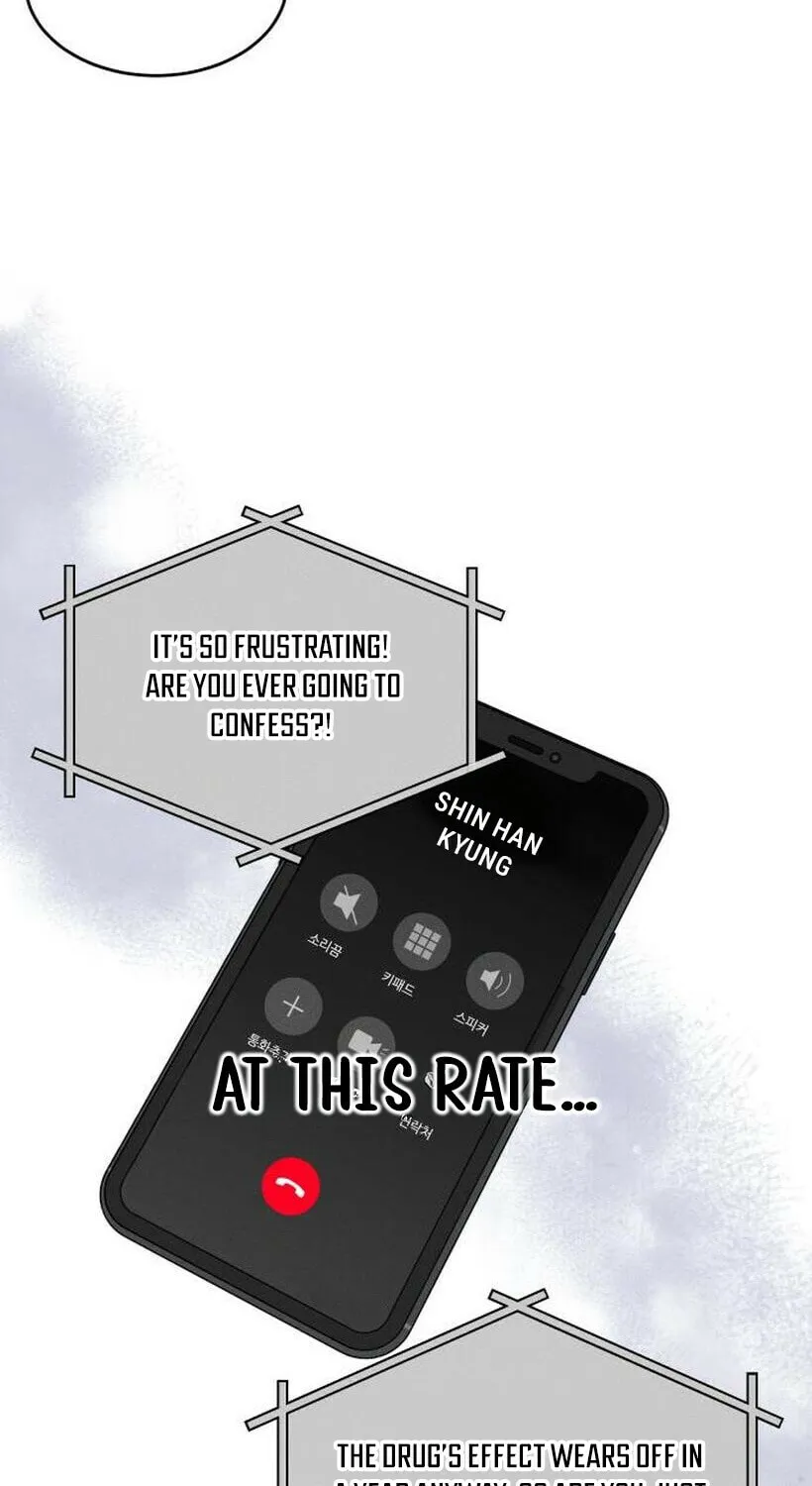 Fujunna Renai Chapter 9 page 29 - 