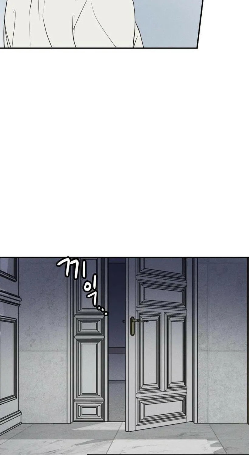 Fujunna Renai Chapter 9 page 31 - 