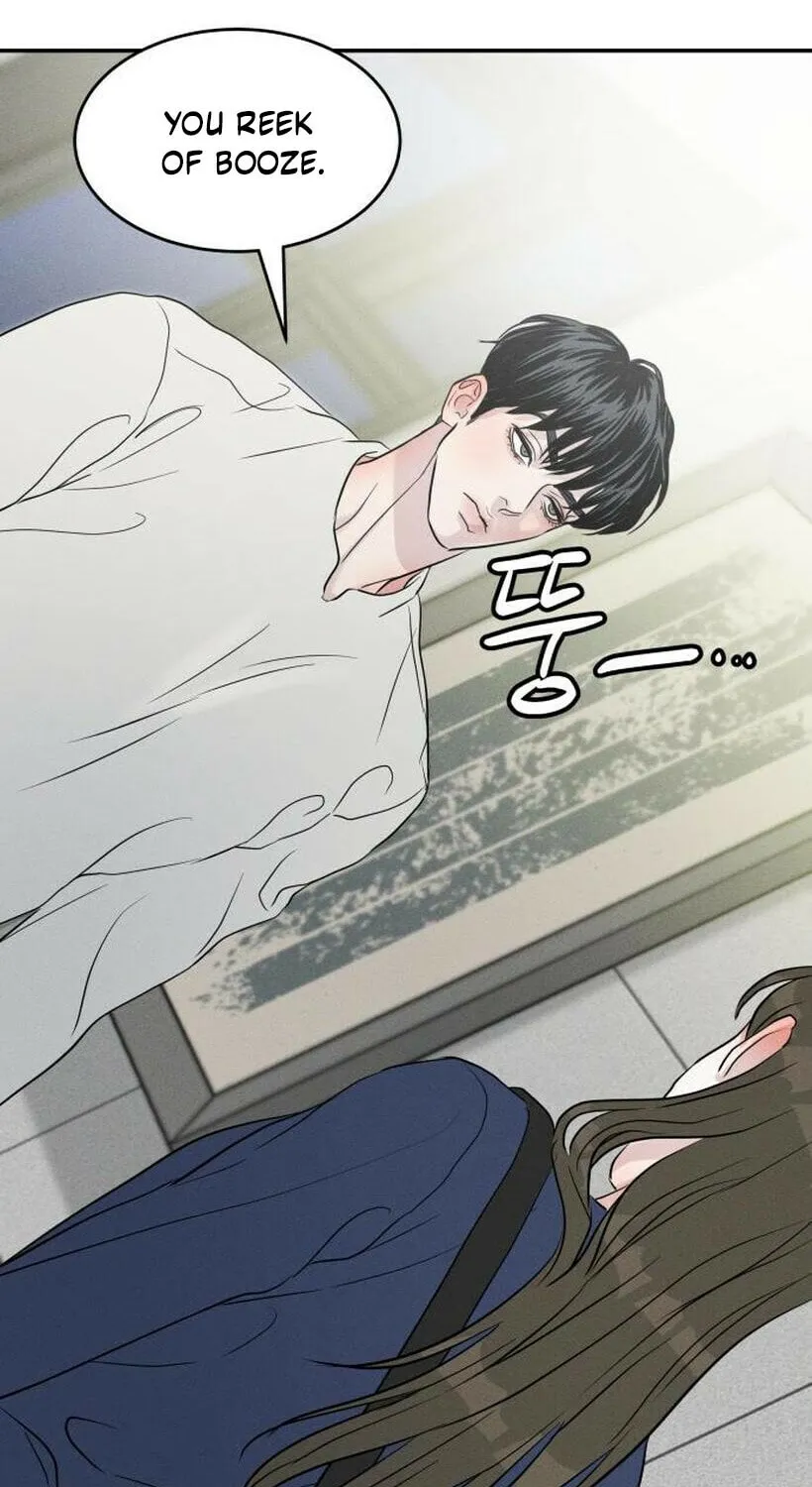 Fujunna Renai Chapter 9 page 42 - 