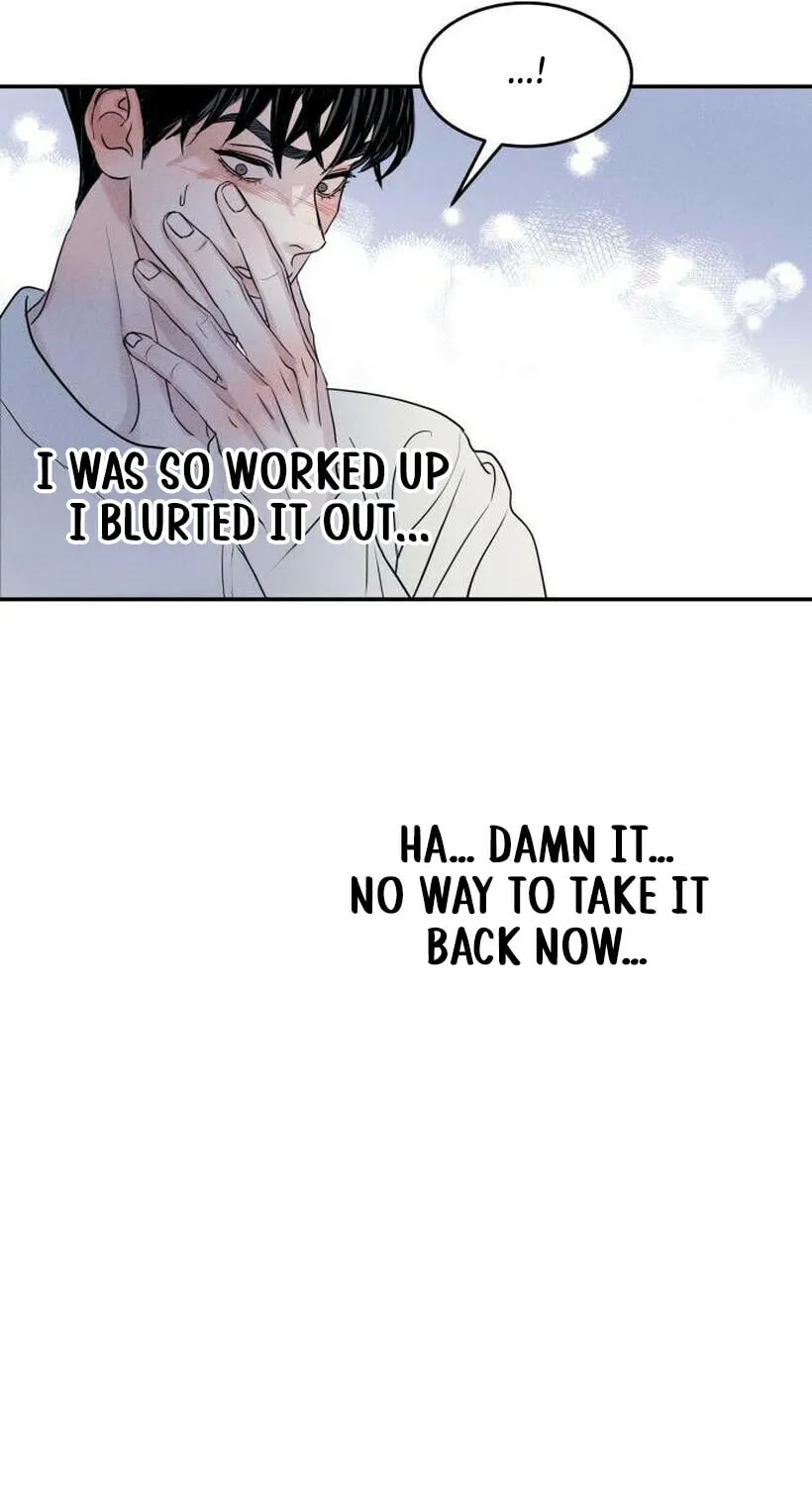 Fujunna Renai Chapter 9 page 57 - 
