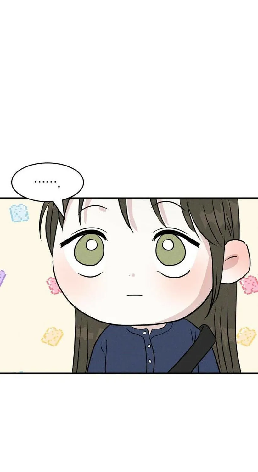 Fujunna Renai Chapter 9 page 71 - 