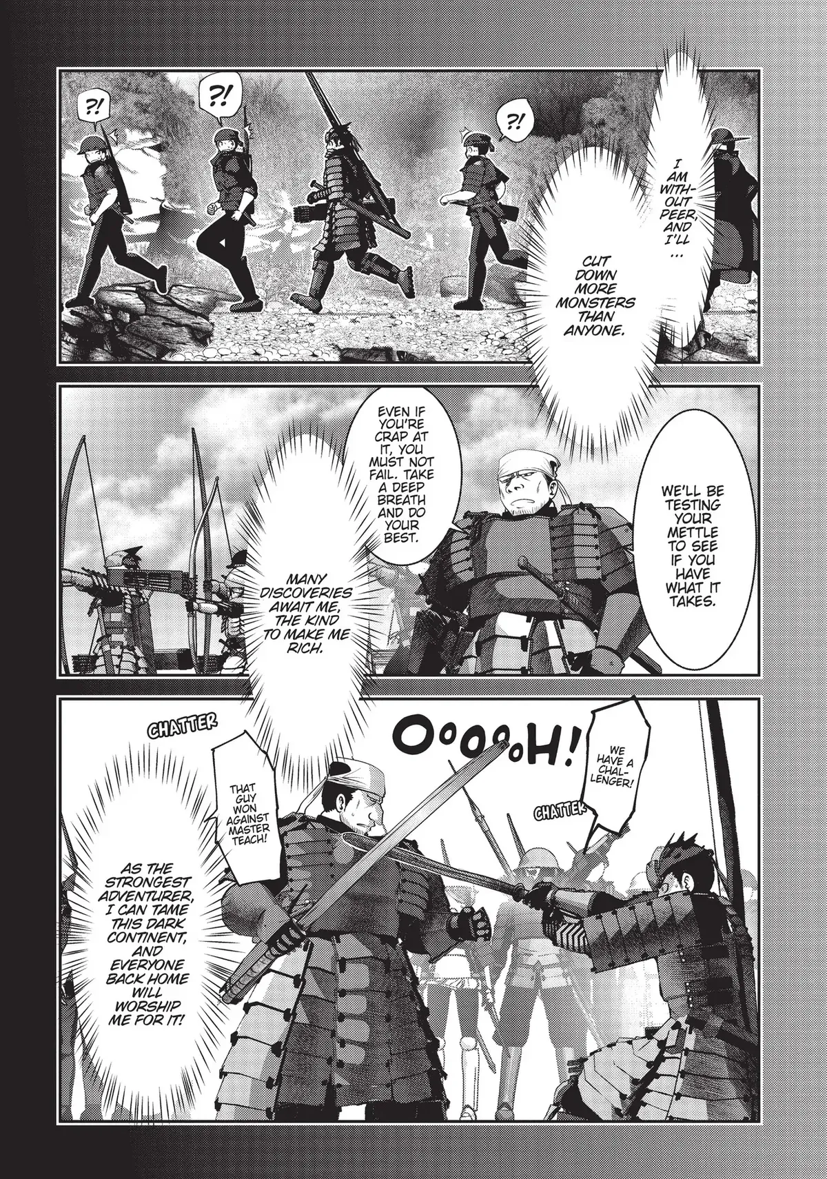 FukaFuka Dungeon Kouryakuki: Ore no Isekai Tensei Boukentan Chapter 1 page 21 - 