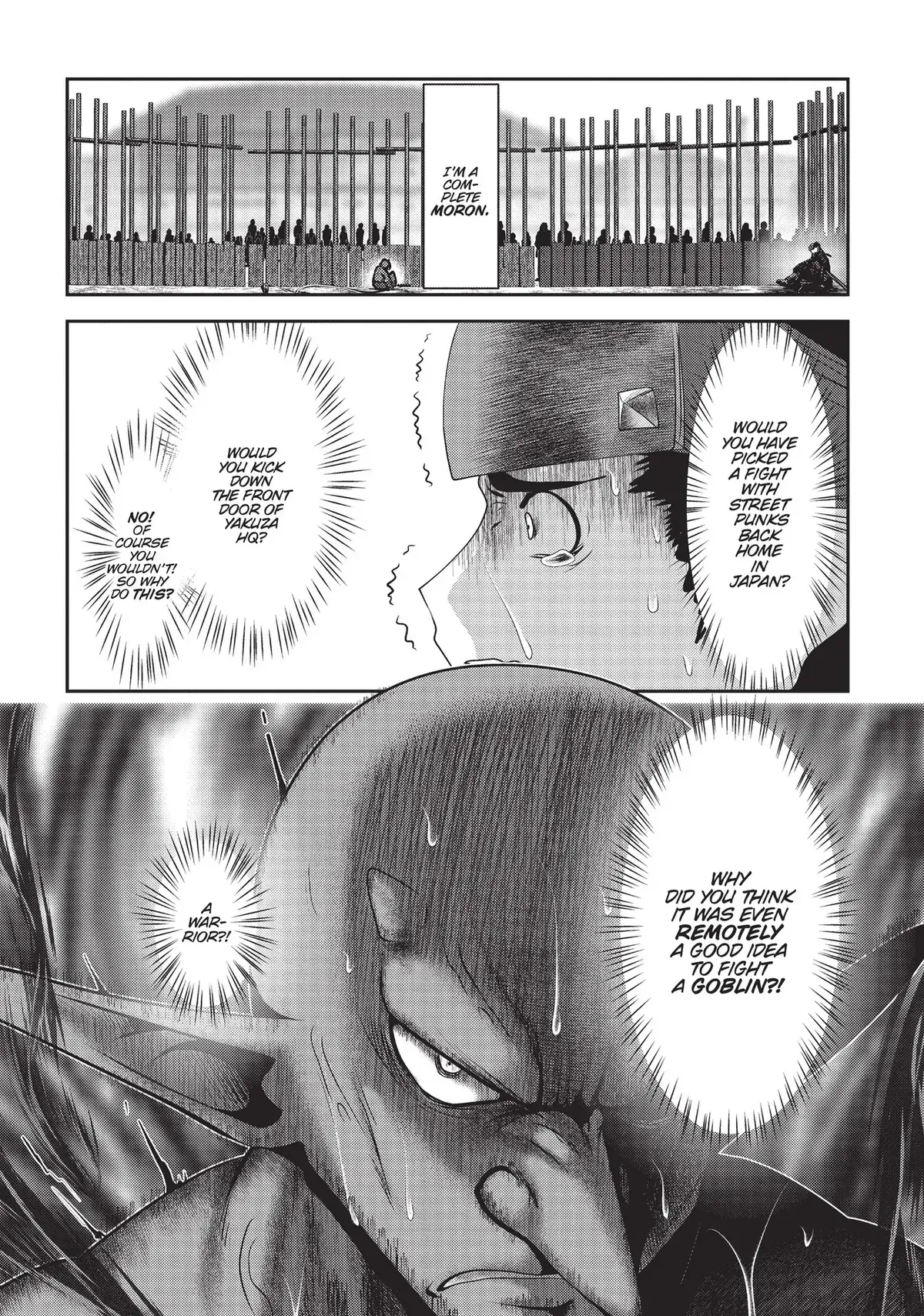 FukaFuka Dungeon Kouryakuki: Ore no Isekai Tensei Boukentan Chapter 1 page 23 - 