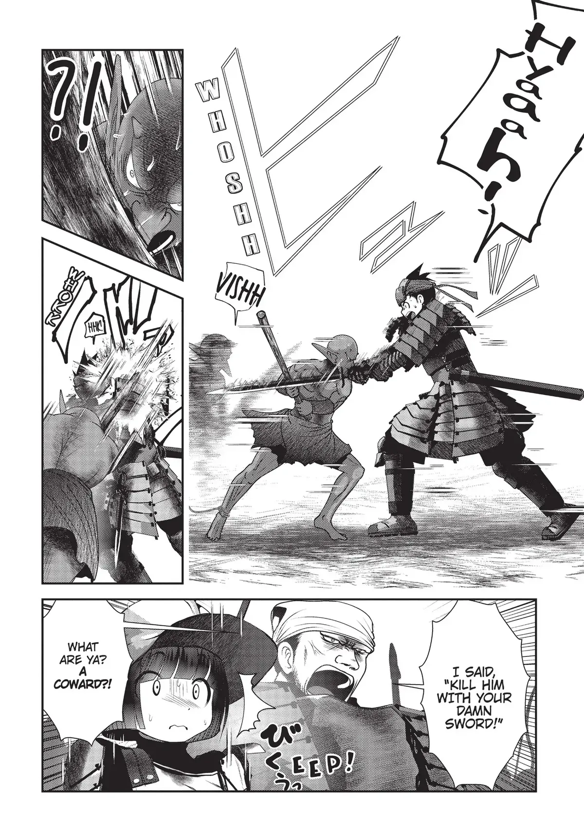 FukaFuka Dungeon Kouryakuki: Ore no Isekai Tensei Boukentan Chapter 1 page 6 - 