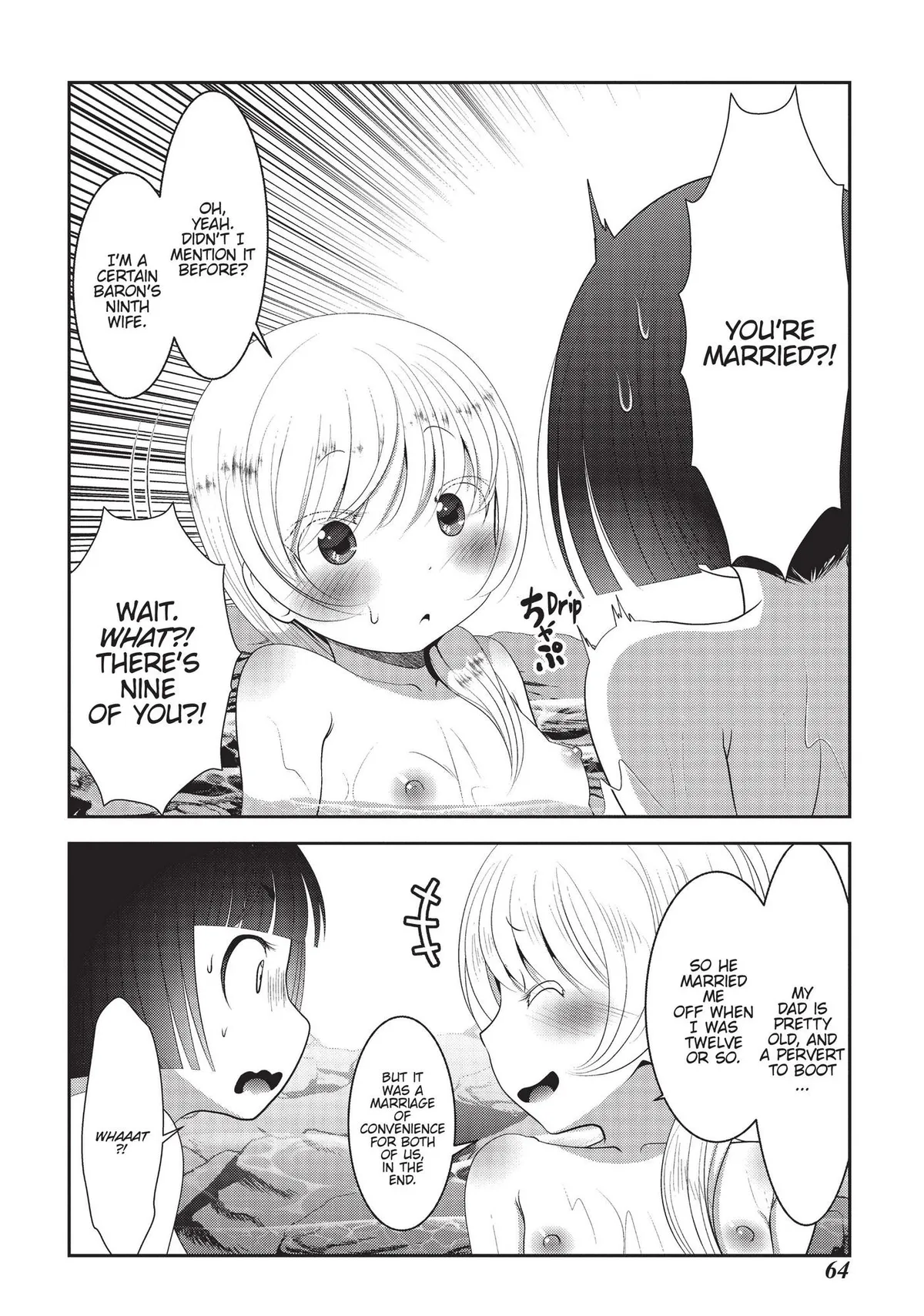 FukaFuka Dungeon Kouryakuki: Ore no Isekai Tensei Boukentan Chapter 10 page 17 - 