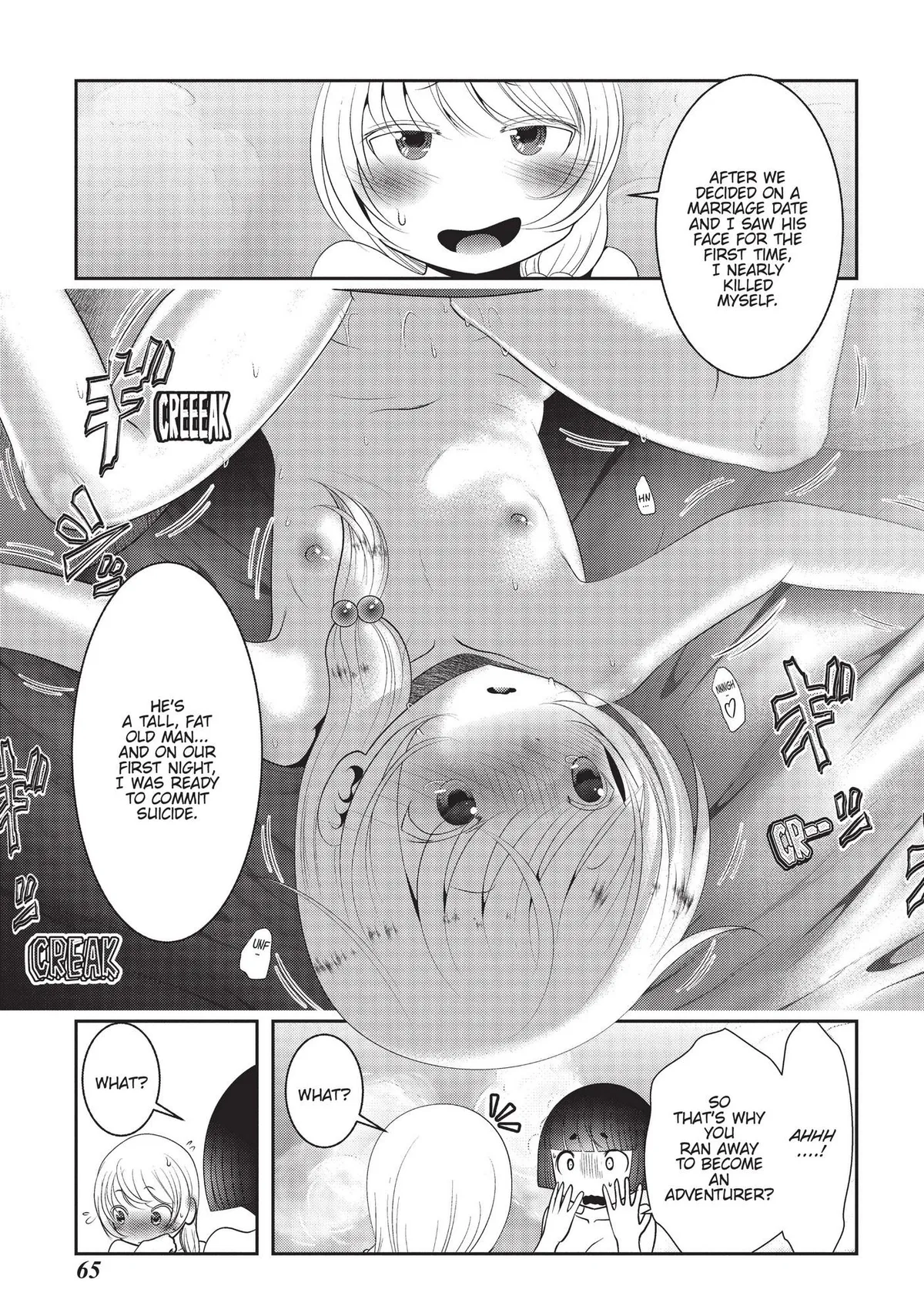 FukaFuka Dungeon Kouryakuki: Ore no Isekai Tensei Boukentan Chapter 10 page 18 - 
