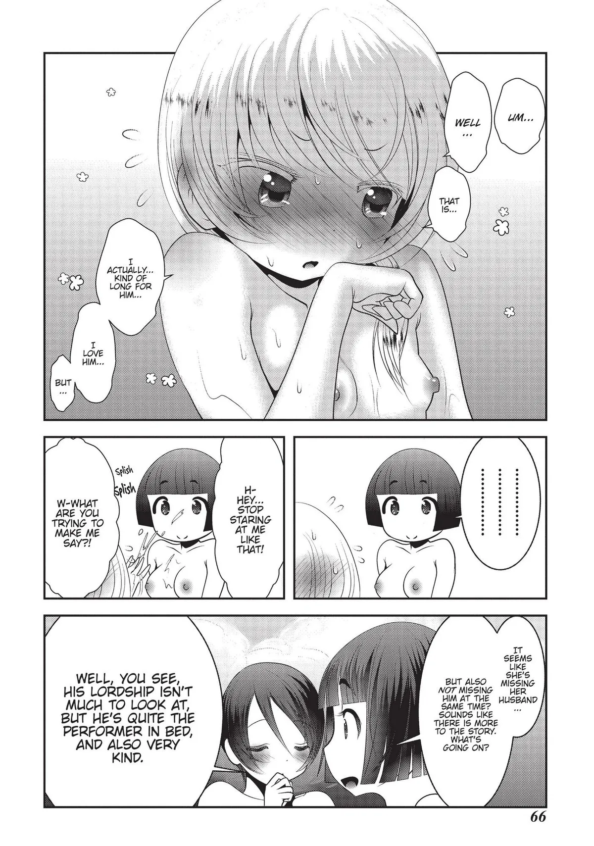 FukaFuka Dungeon Kouryakuki: Ore no Isekai Tensei Boukentan Chapter 10 page 19 - 