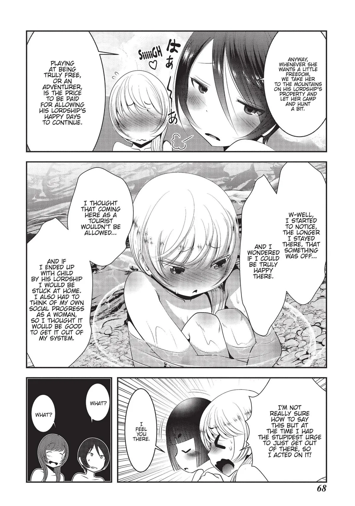 FukaFuka Dungeon Kouryakuki: Ore no Isekai Tensei Boukentan Chapter 10 page 21 - 