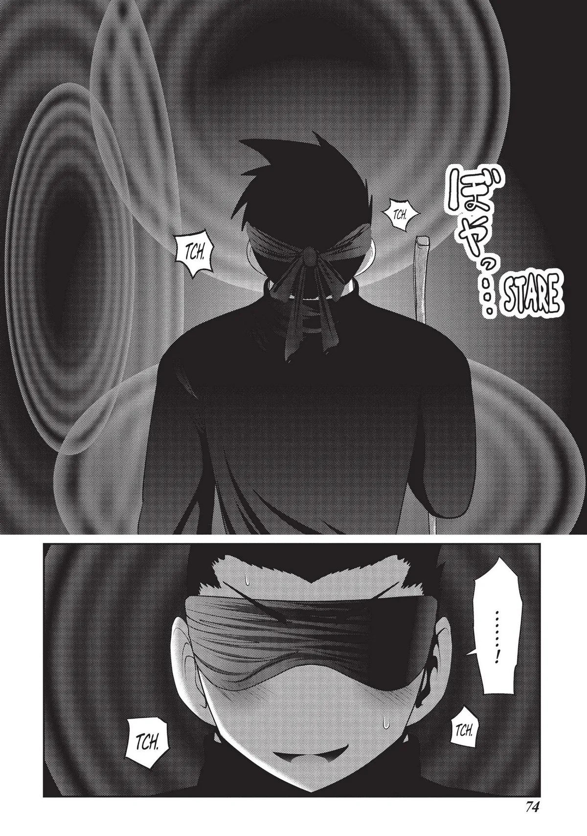 FukaFuka Dungeon Kouryakuki: Ore no Isekai Tensei Boukentan Chapter 10 page 27 - 