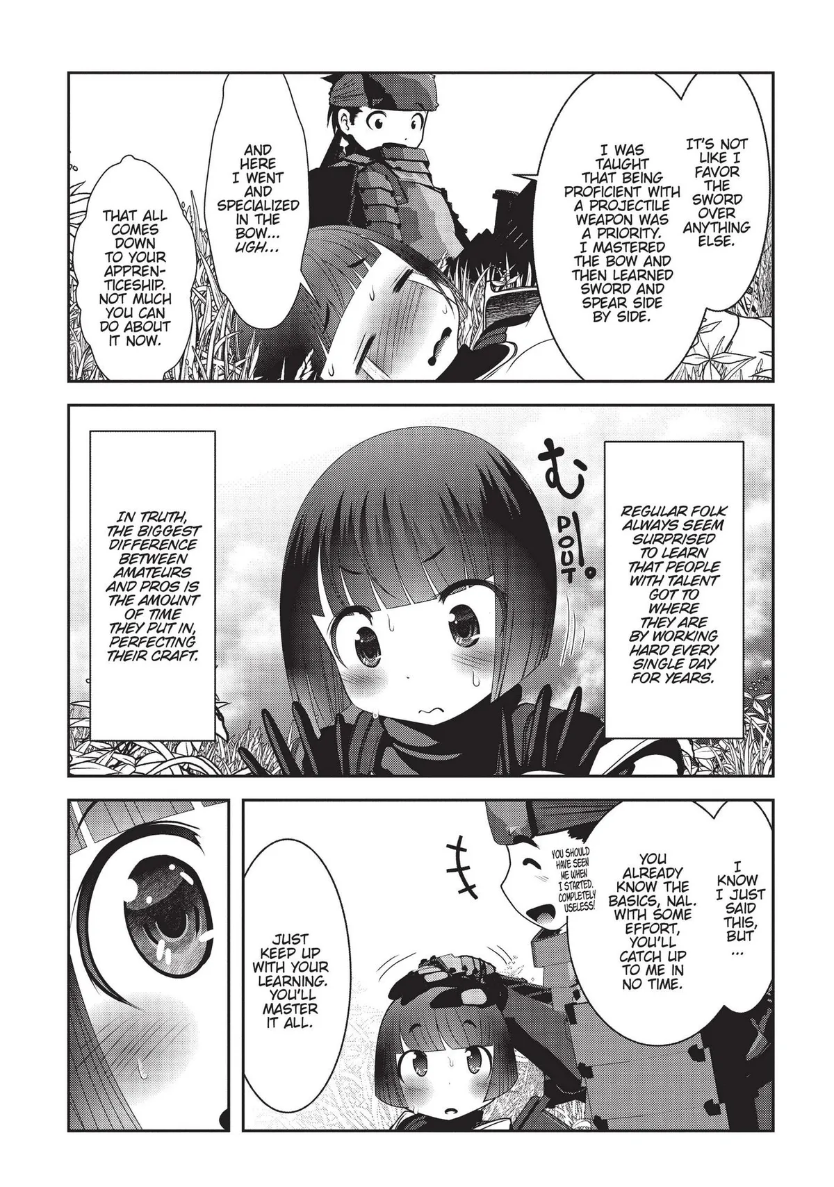 FukaFuka Dungeon Kouryakuki: Ore no Isekai Tensei Boukentan Chapter 2 page 16 - 