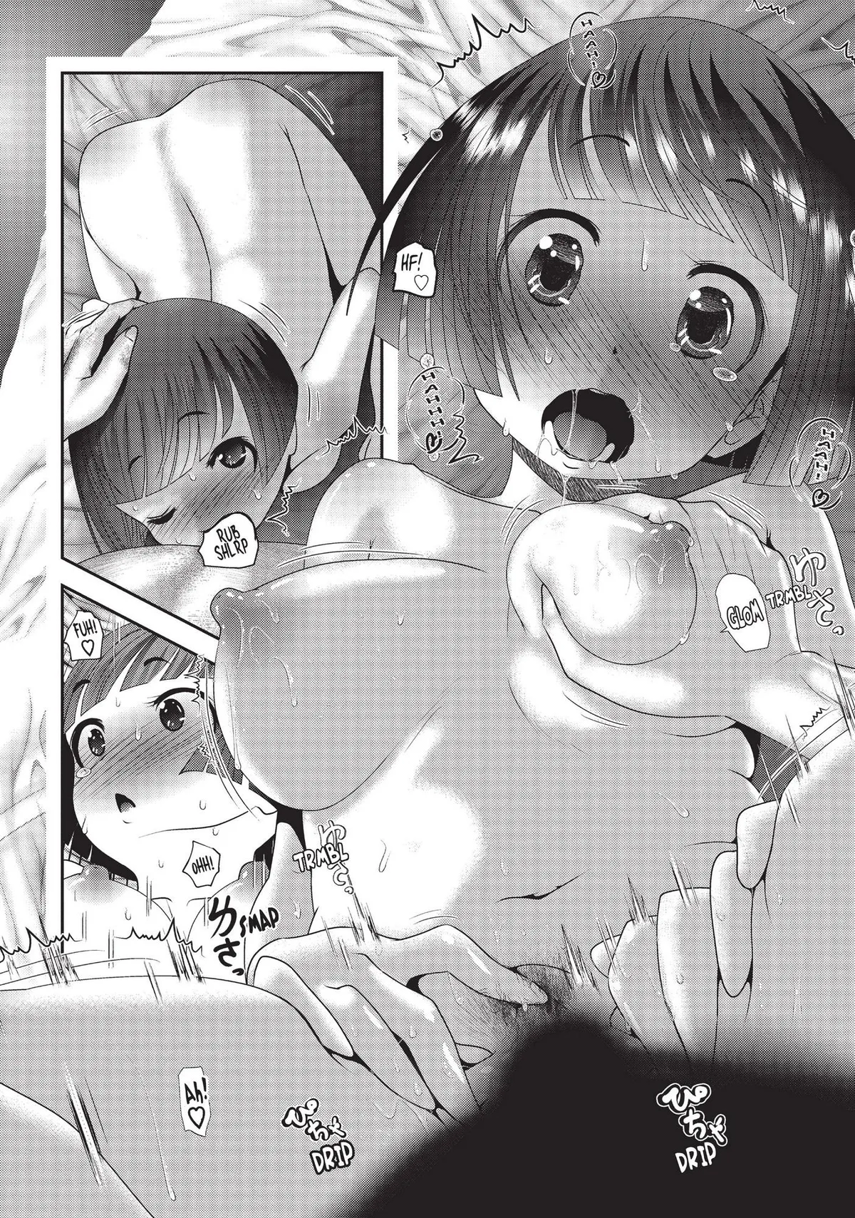 FukaFuka Dungeon Kouryakuki: Ore no Isekai Tensei Boukentan Chapter 2 page 33 - 