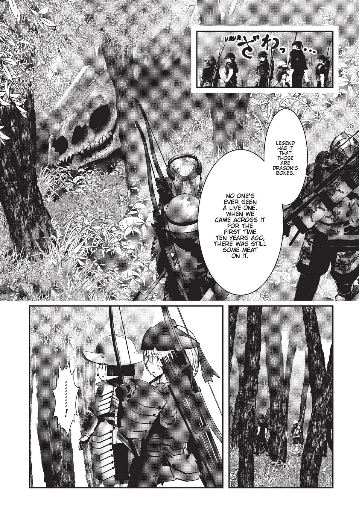 FukaFuka Dungeon Kouryakuki: Ore no Isekai Tensei Boukentan Chapter 3 page 31 - 