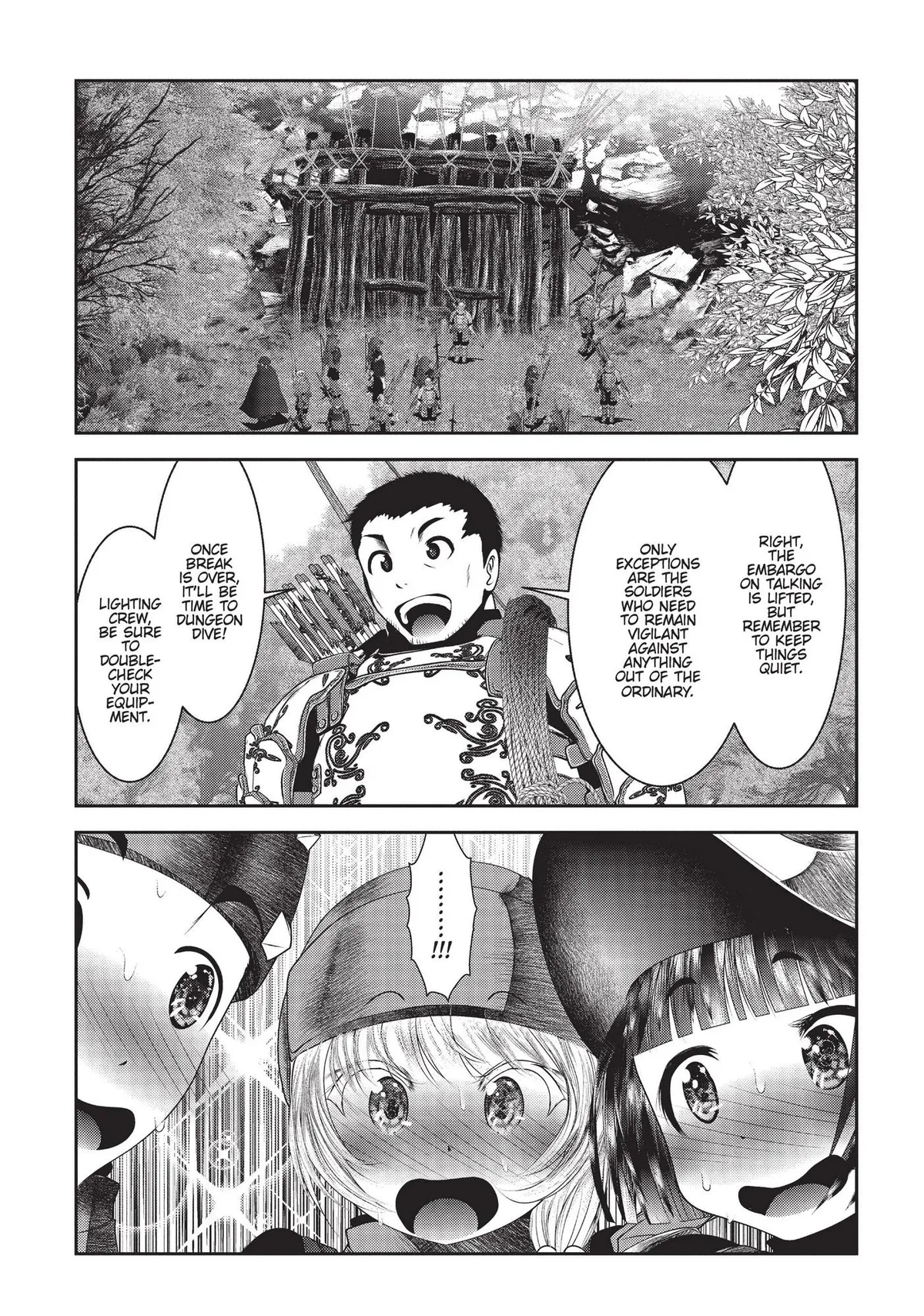 FukaFuka Dungeon Kouryakuki: Ore no Isekai Tensei Boukentan Chapter 4 page 1 - 