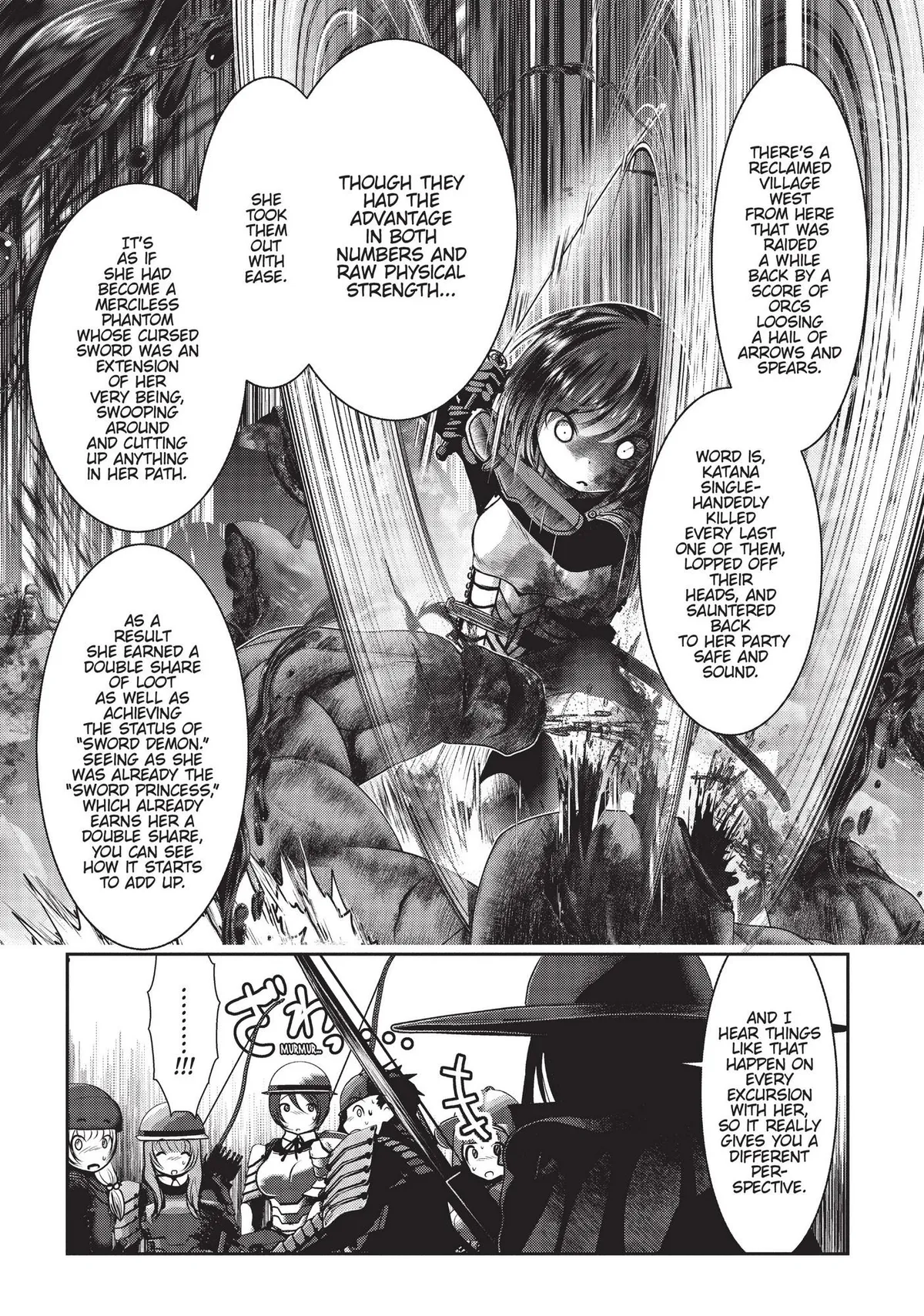 FukaFuka Dungeon Kouryakuki: Ore no Isekai Tensei Boukentan Chapter 4 page 19 - 