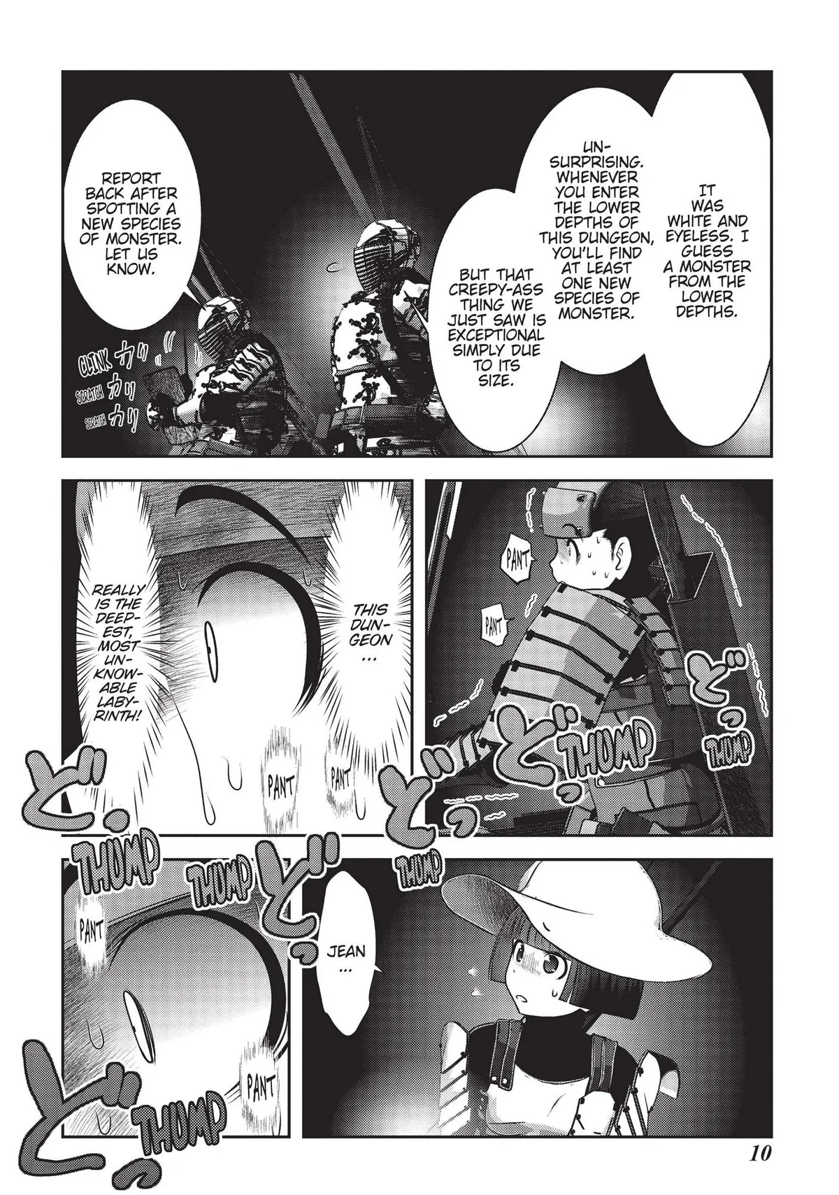 FukaFuka Dungeon Kouryakuki: Ore no Isekai Tensei Boukentan Chapter 5 page 11 - 