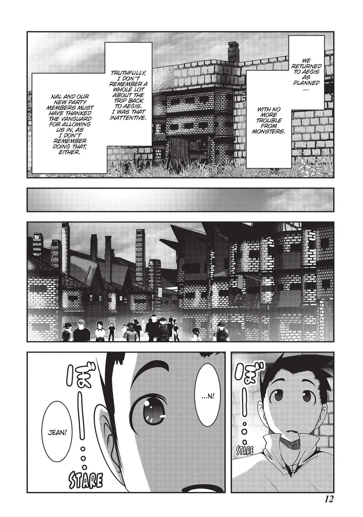 FukaFuka Dungeon Kouryakuki: Ore no Isekai Tensei Boukentan Chapter 5 page 13 - 