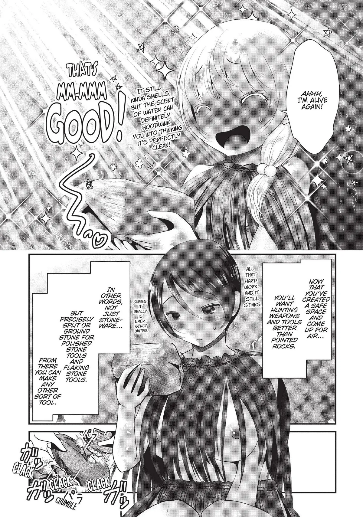 FukaFuka Dungeon Kouryakuki: Ore no Isekai Tensei Boukentan Chapter 5 page 31 - 