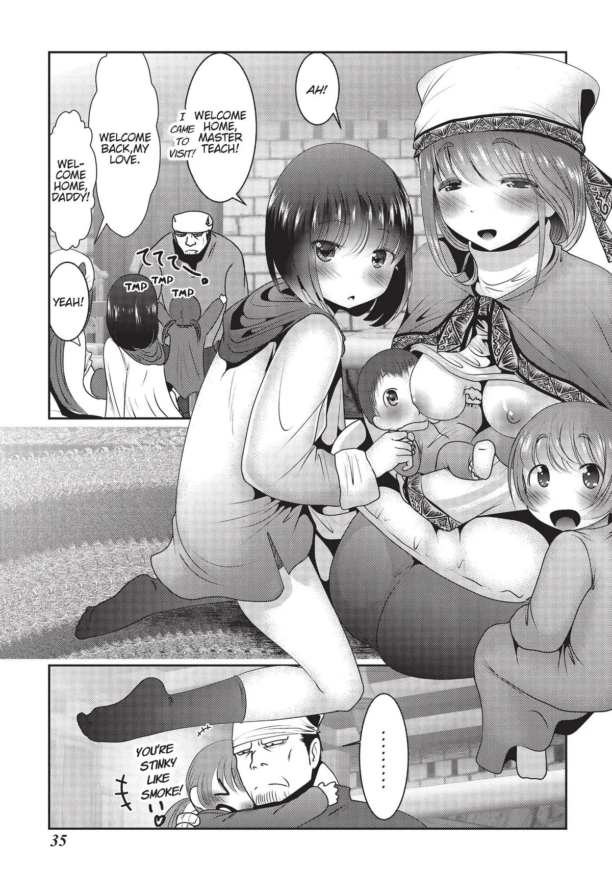 FukaFuka Dungeon Kouryakuki: Ore no Isekai Tensei Boukentan Chapter 5 page 35 - 