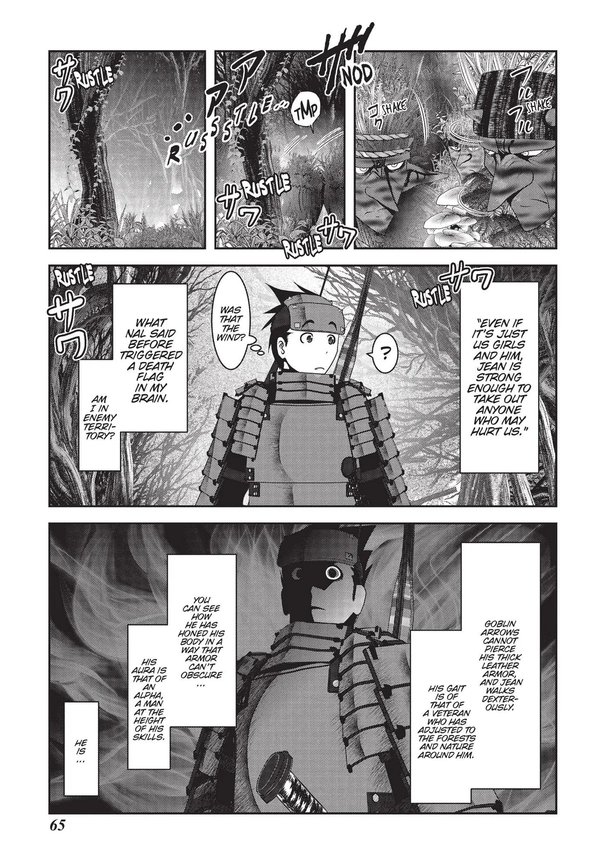 FukaFuka Dungeon Kouryakuki: Ore no Isekai Tensei Boukentan Chapter 6 page 18 - 