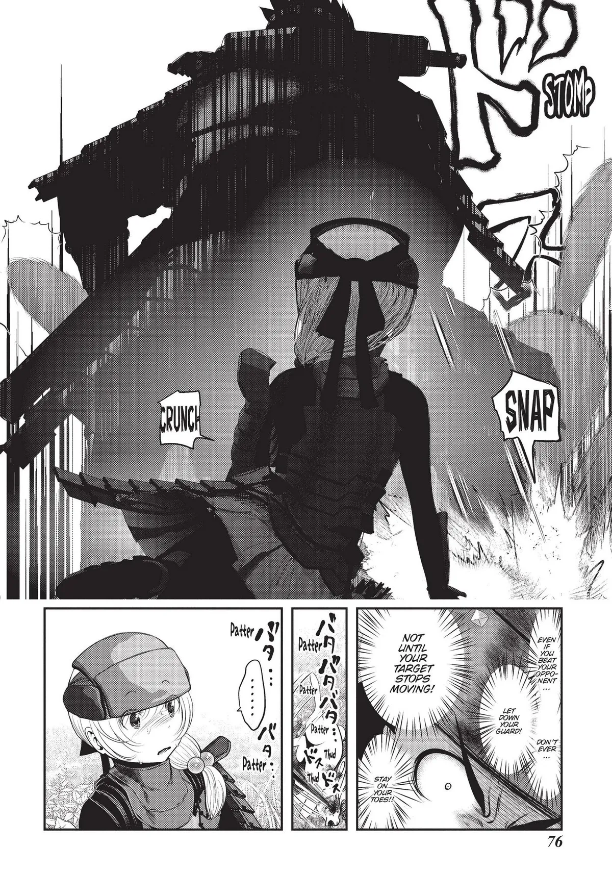 FukaFuka Dungeon Kouryakuki: Ore no Isekai Tensei Boukentan Chapter 6 page 28 - 
