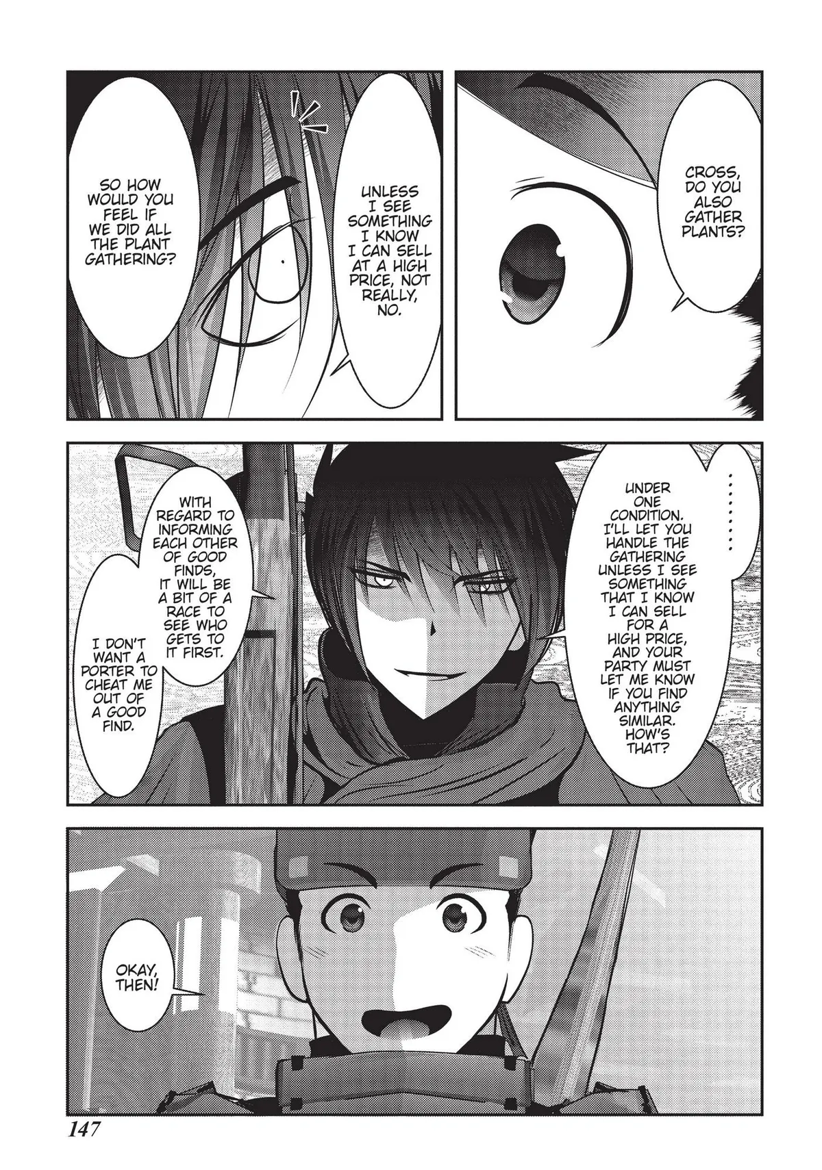 FukaFuka Dungeon Kouryakuki: Ore no Isekai Tensei Boukentan Chapter 8 page 12 - 