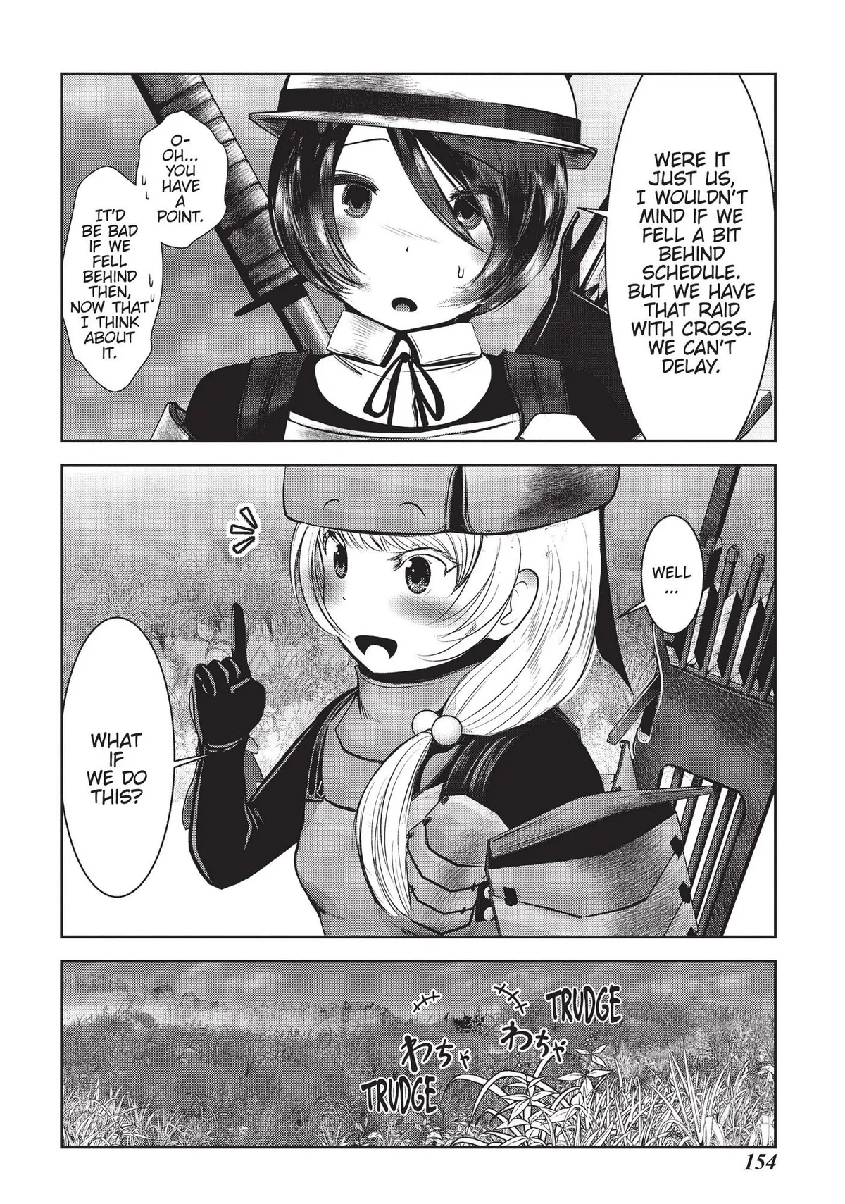 FukaFuka Dungeon Kouryakuki: Ore no Isekai Tensei Boukentan Chapter 8 page 19 - 