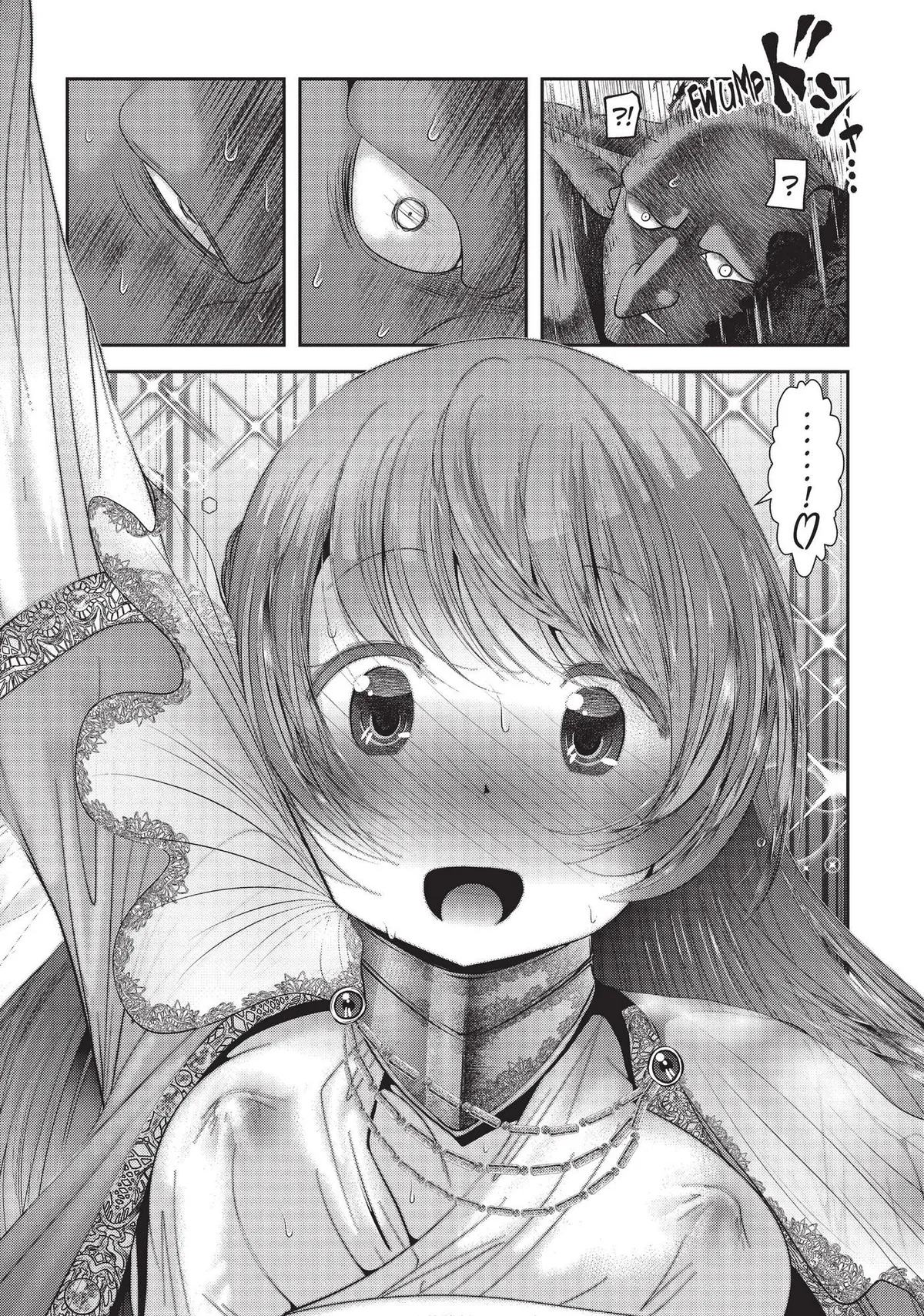 FukaFuka Dungeon Kouryakuki: Ore no Isekai Tensei Boukentan Chapter 9 page 16 - 