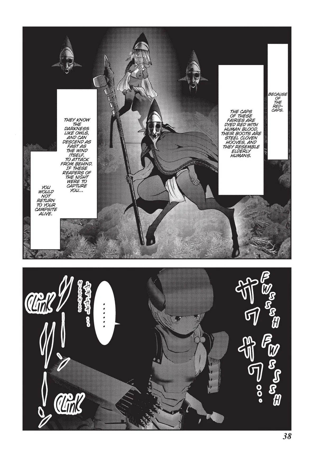 FukaFuka Dungeon Kouryakuki: Ore no Isekai Tensei Boukentan Chapter 9 page 38 - 