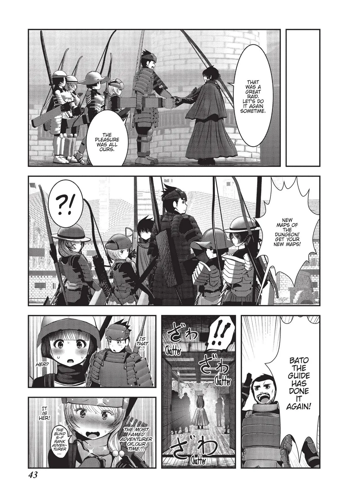 FukaFuka Dungeon Kouryakuki: Ore no Isekai Tensei Boukentan Chapter 9 page 42 - 