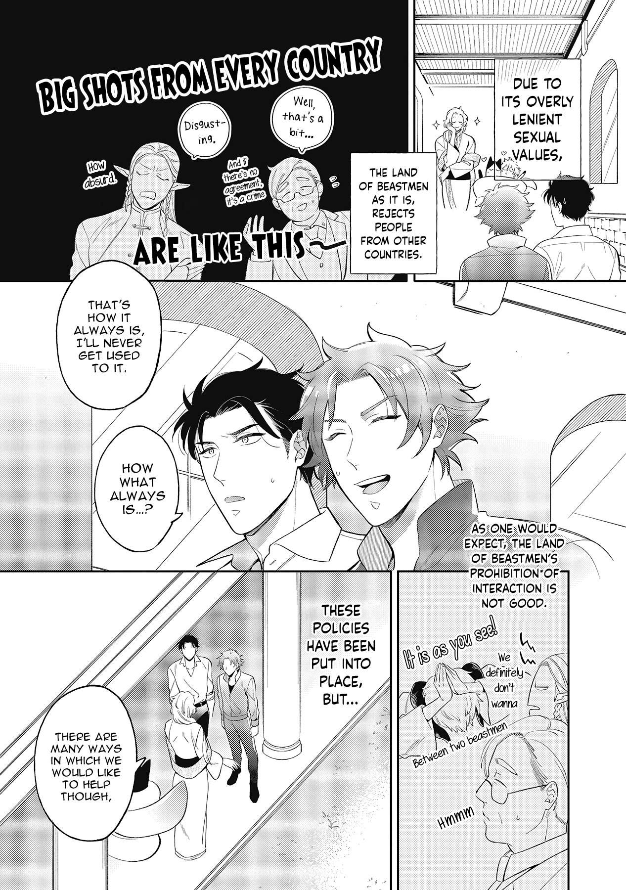 Fukigen na Kemono no Itoshikata Chapter 1 page 12 - 