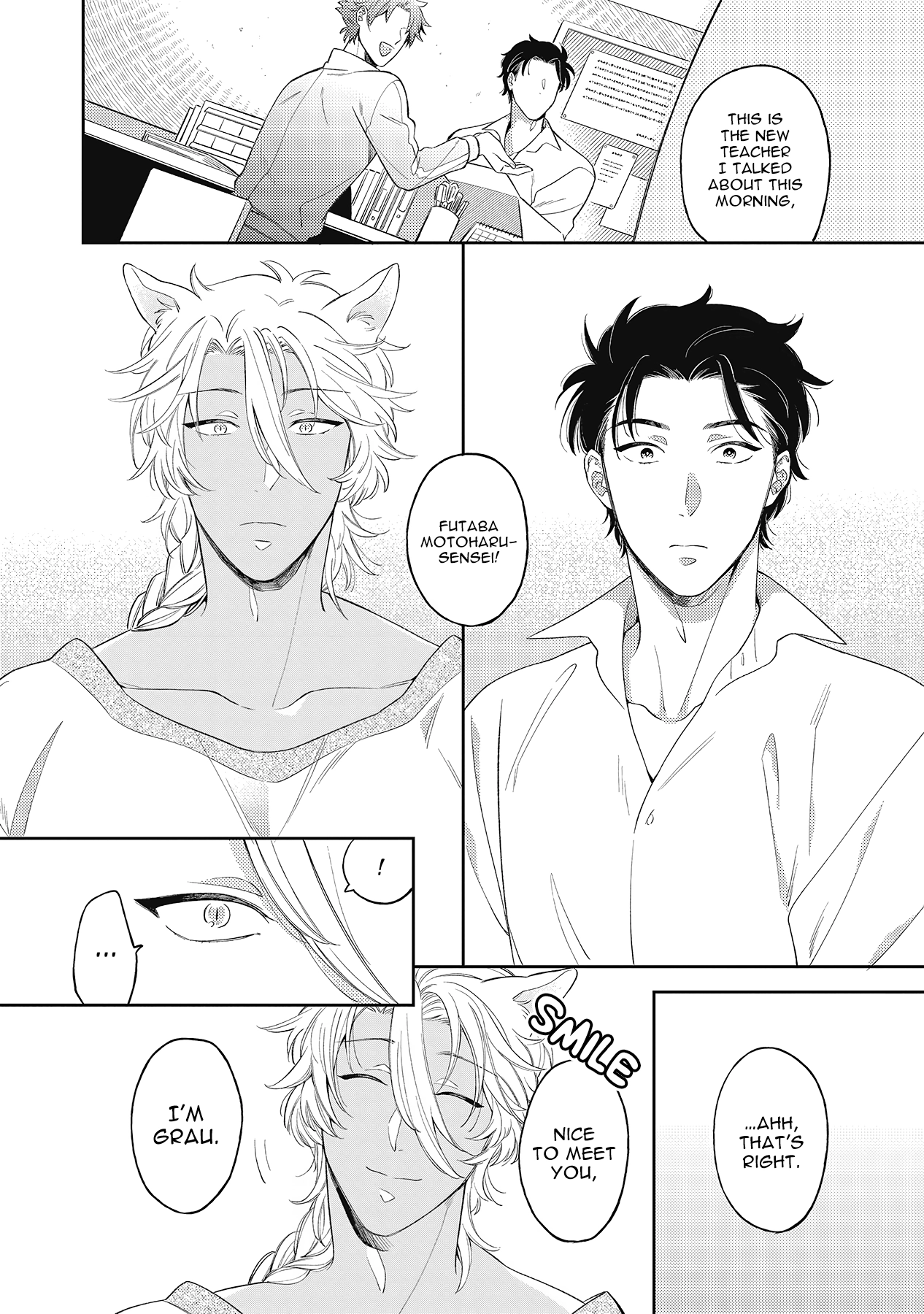 Fukigen na Kemono no Itoshikata Chapter 1 page 15 - 
