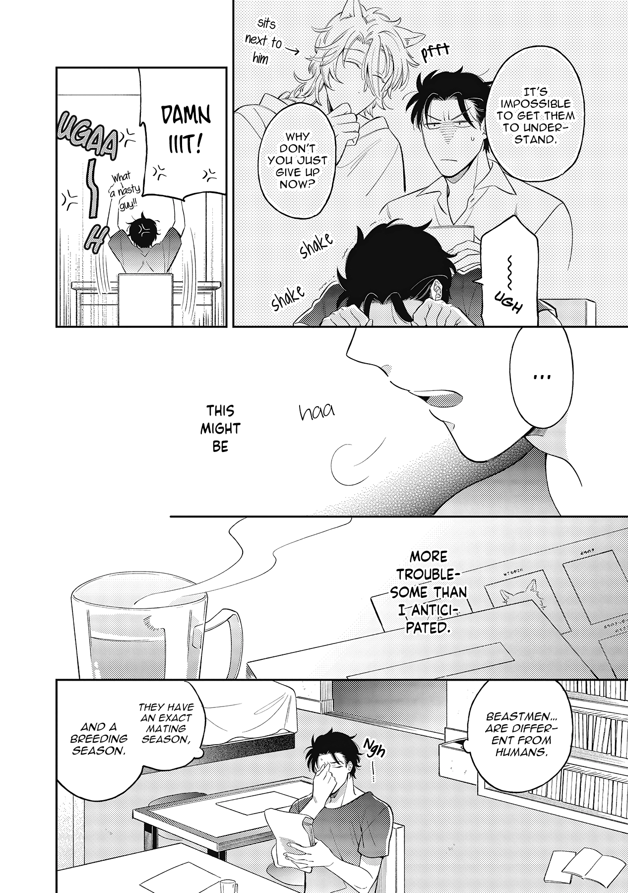 Fukigen na Kemono no Itoshikata Chapter 1 page 19 - 