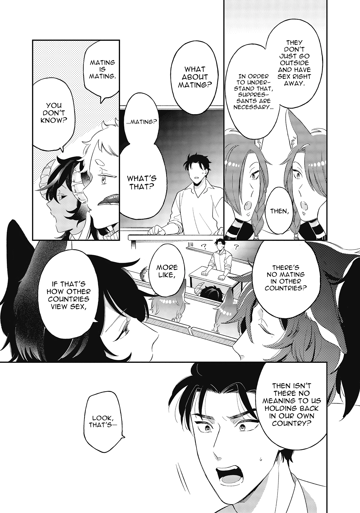 Fukigen na Kemono no Itoshikata Chapter 1 page 24 - 