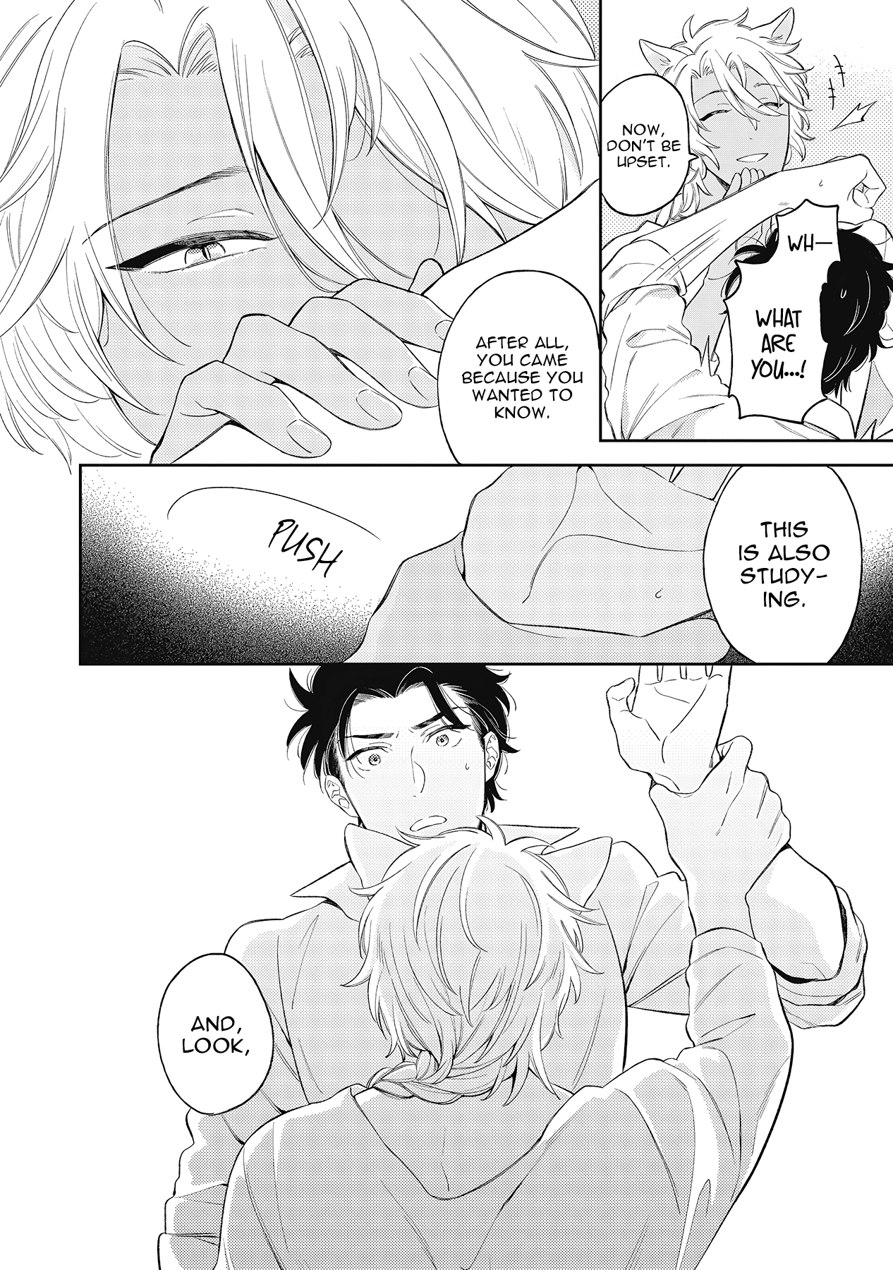 Fukigen na Kemono no Itoshikata Chapter 1 page 37 - 