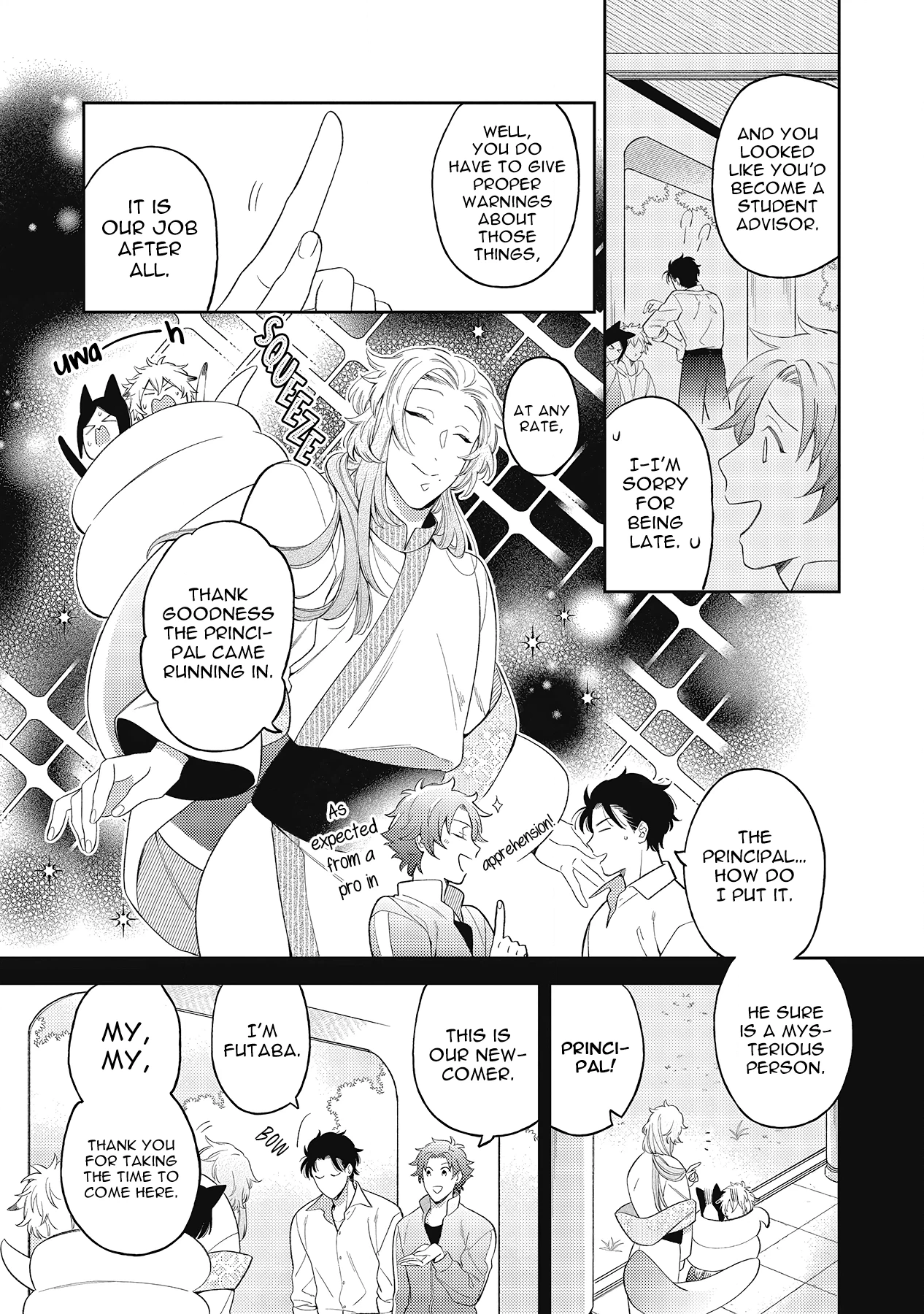Fukigen na Kemono no Itoshikata Chapter 1 page 10 - 