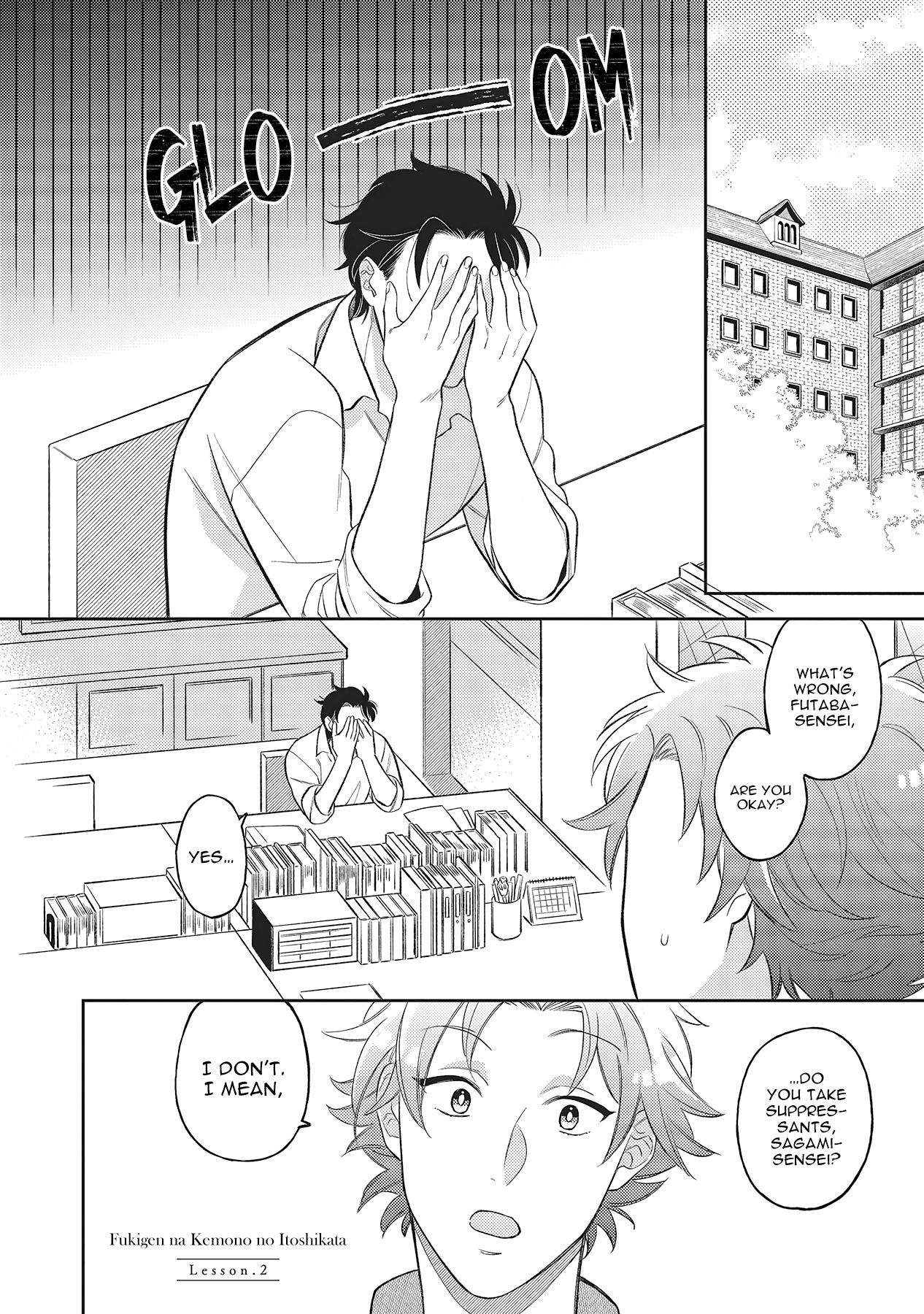 Fukigen na Kemono no Itoshikata Chapter 2 page 2 - 