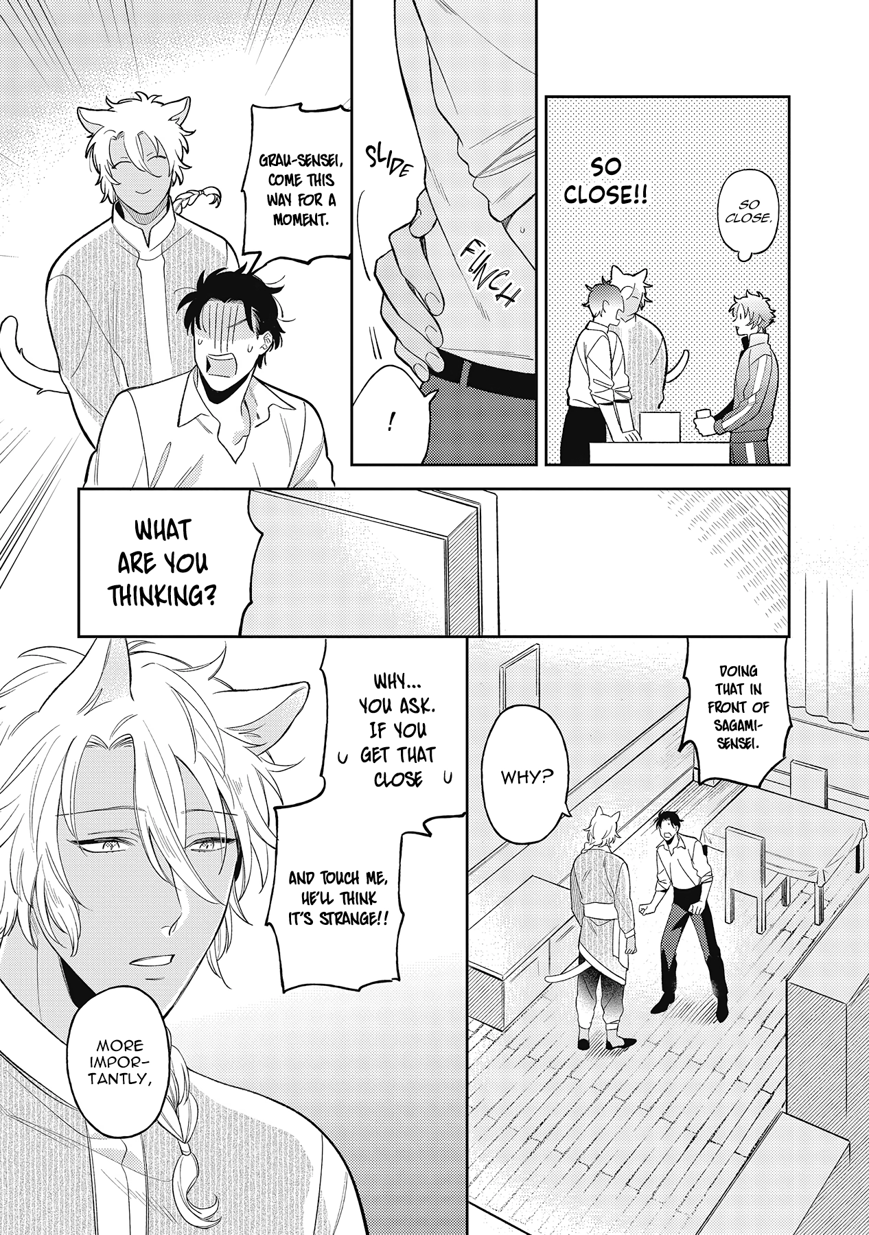 Fukigen na Kemono no Itoshikata Chapter 2 page 13 - 