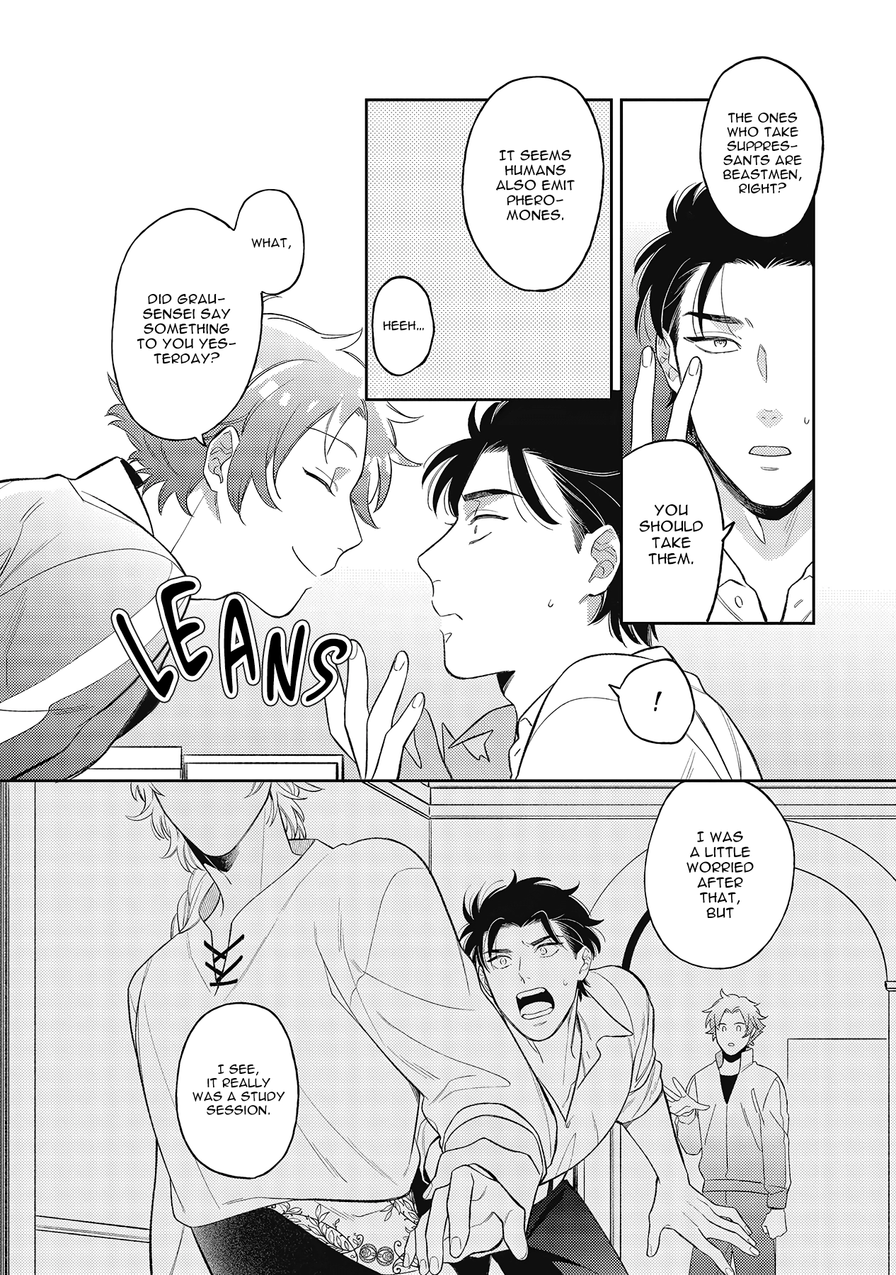Fukigen na Kemono no Itoshikata Chapter 2 page 3 - 