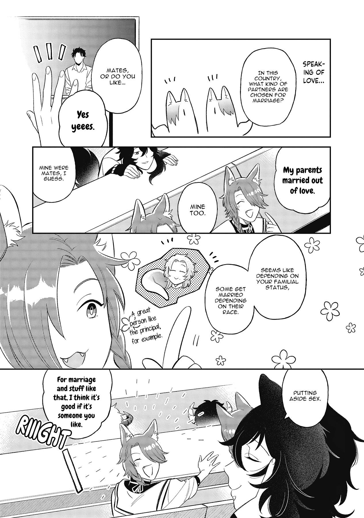 Fukigen na Kemono no Itoshikata Chapter 2 page 28 - 