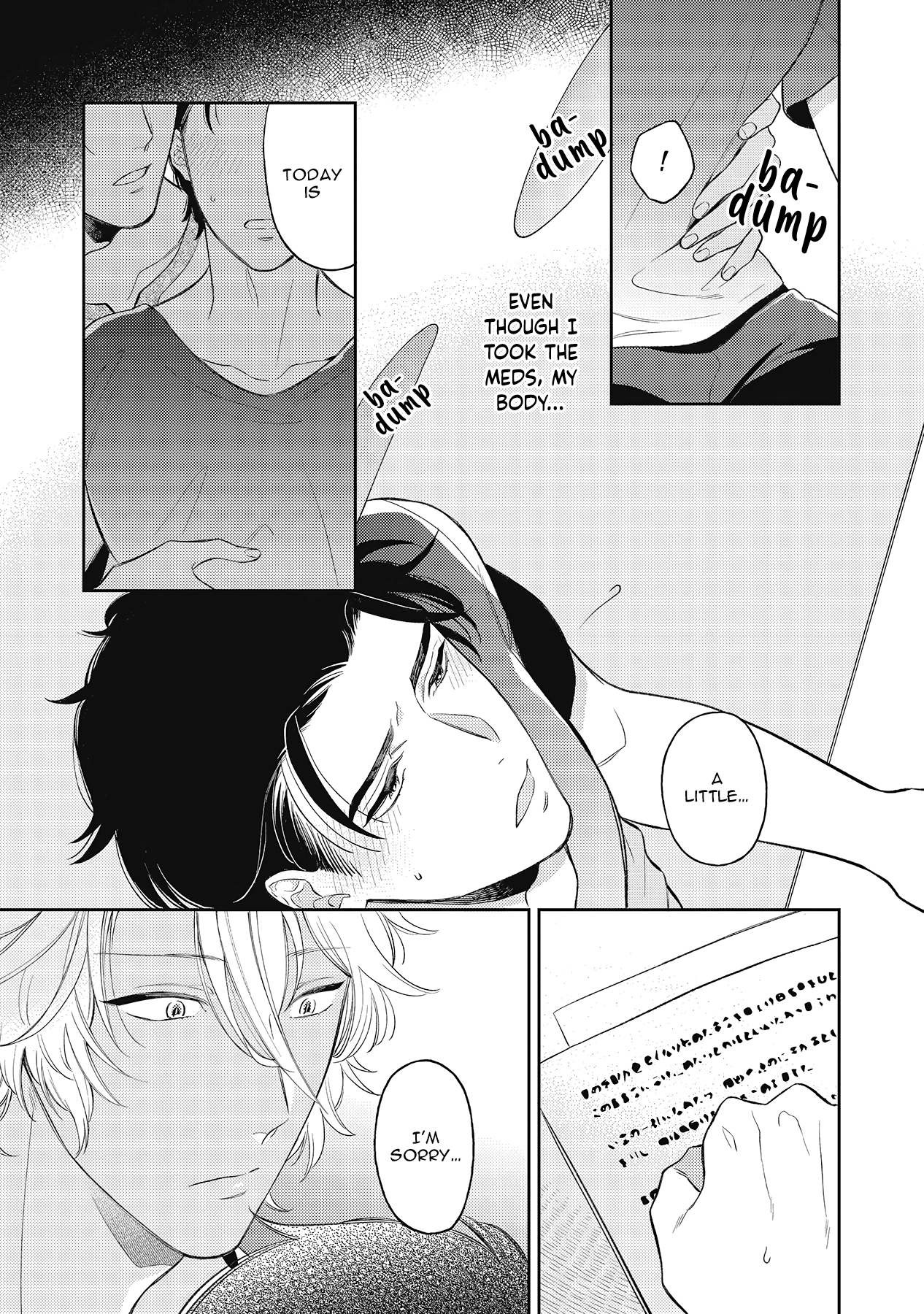 Fukigen na Kemono no Itoshikata Chapter 2 page 33 - 