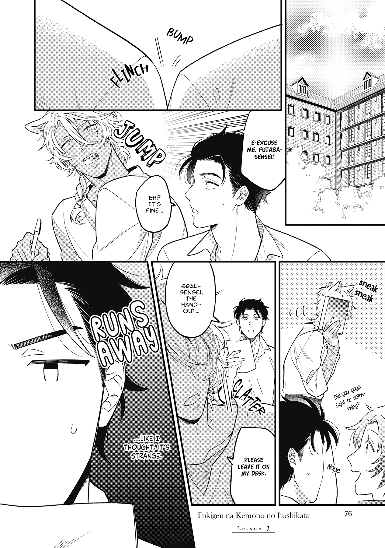 Fukigen na Kemono no Itoshikata Chapter 3 page 2 - 
