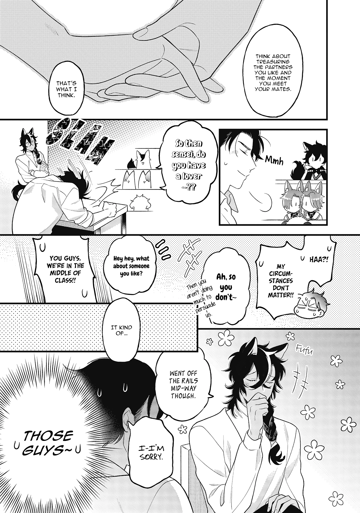Fukigen na Kemono no Itoshikata Chapter 3 page 15 - 
