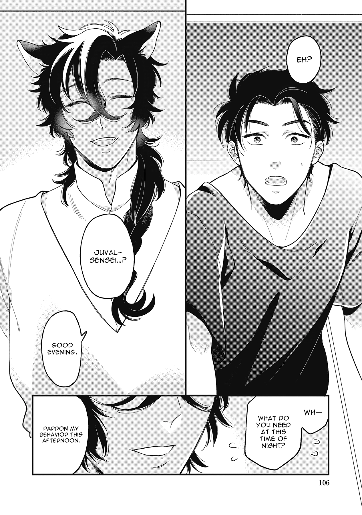 Fukigen na Kemono no Itoshikata Chapter 3 page 32 - 