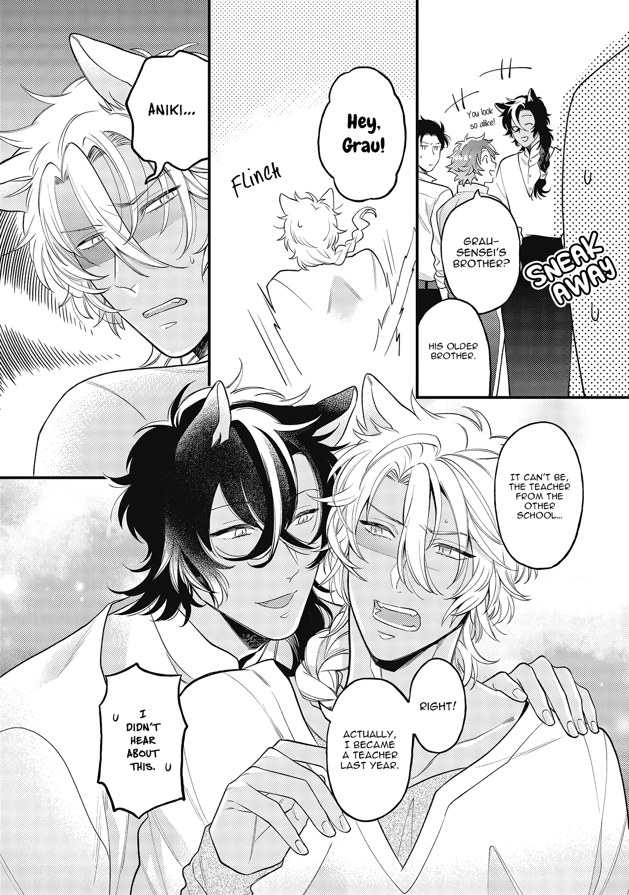 Fukigen na Kemono no Itoshikata Chapter 3 page 6 - 