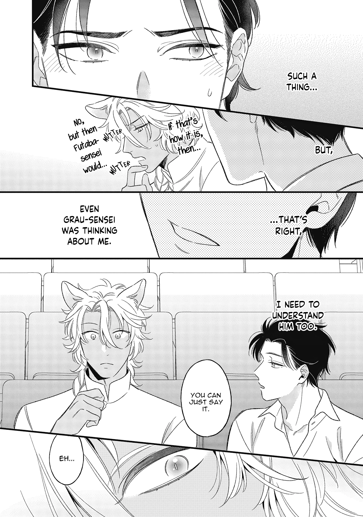 Fukigen na Kemono no Itoshikata Chapter 4 page 16 - 