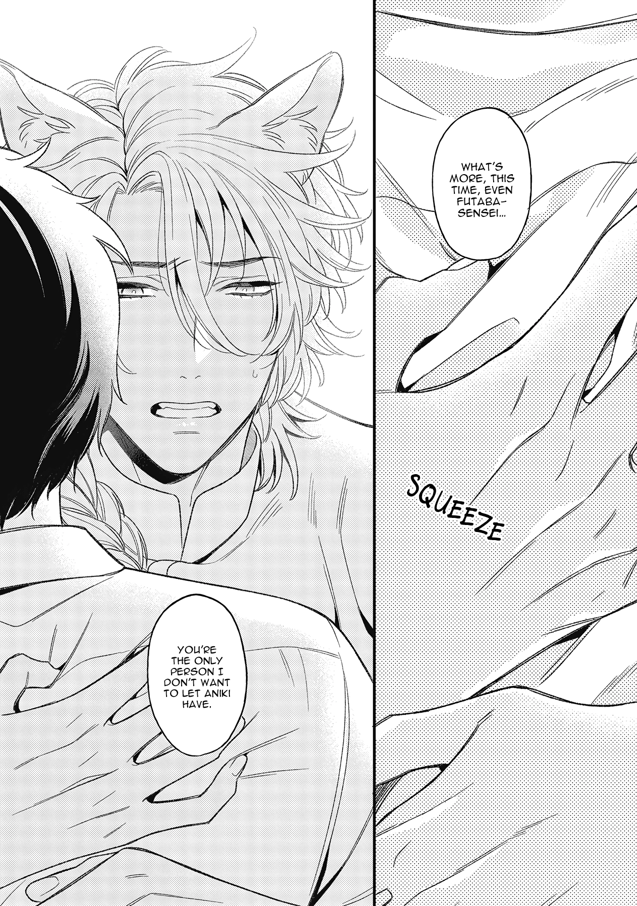 Fukigen na Kemono no Itoshikata Chapter 4 page 19 - 