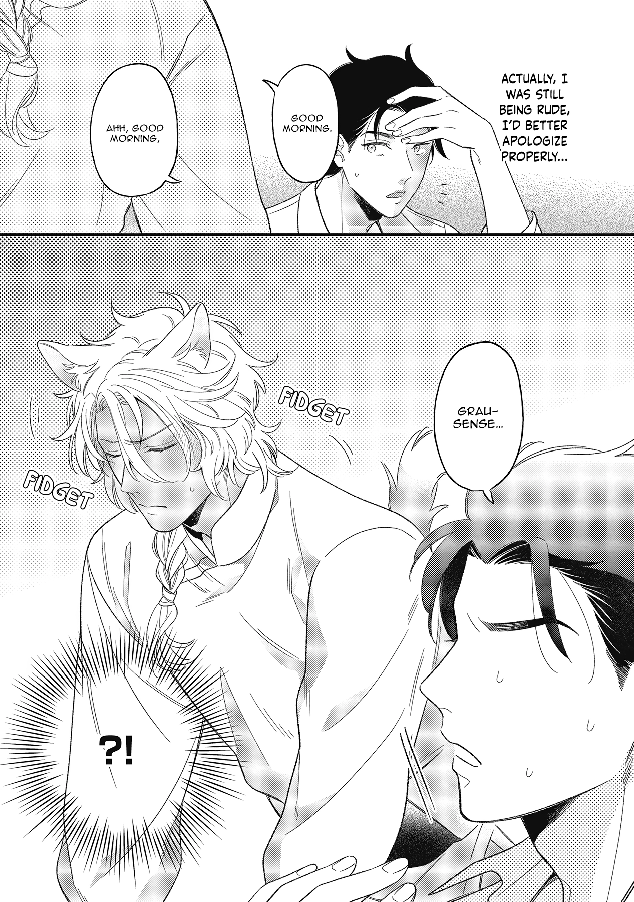 Fukigen na Kemono no Itoshikata Chapter 4 page 3 - 