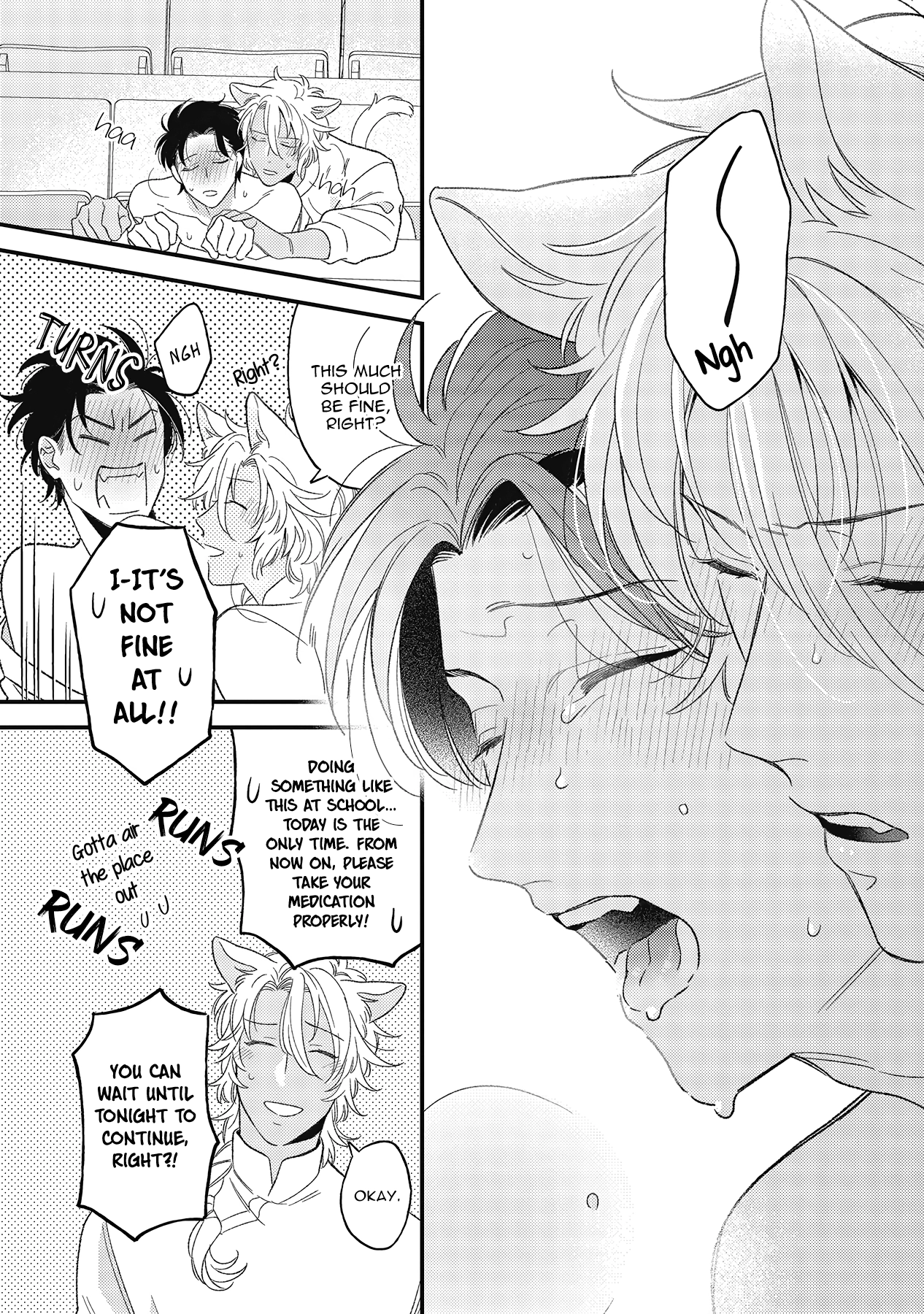 Fukigen na Kemono no Itoshikata Chapter 4 page 32 - 